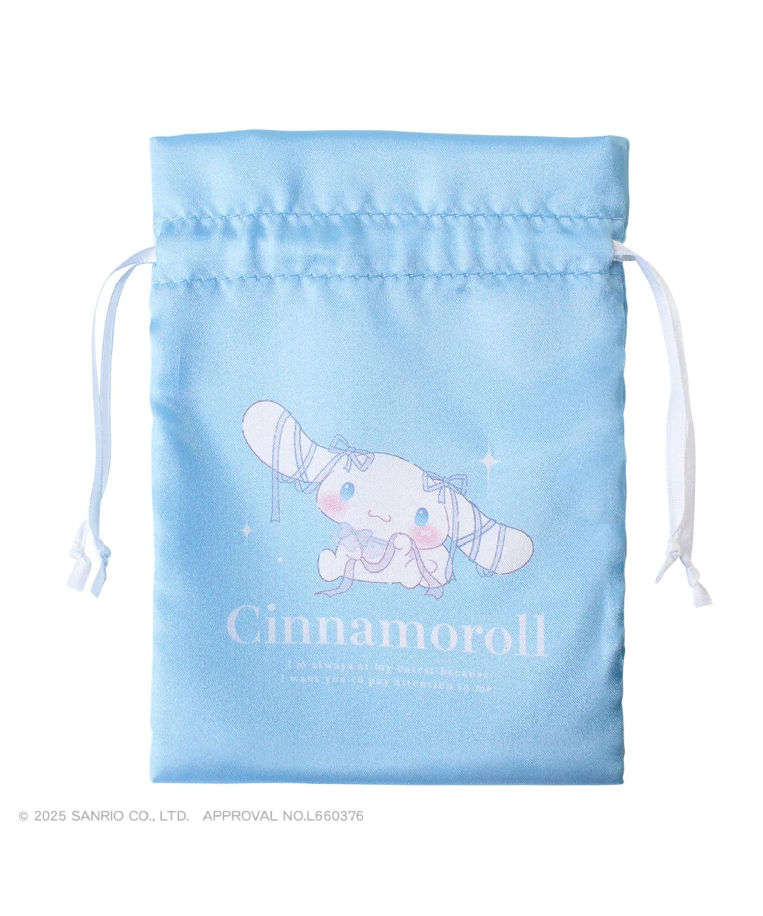 サンリオキャラクターズサテン巾着 - Image 4