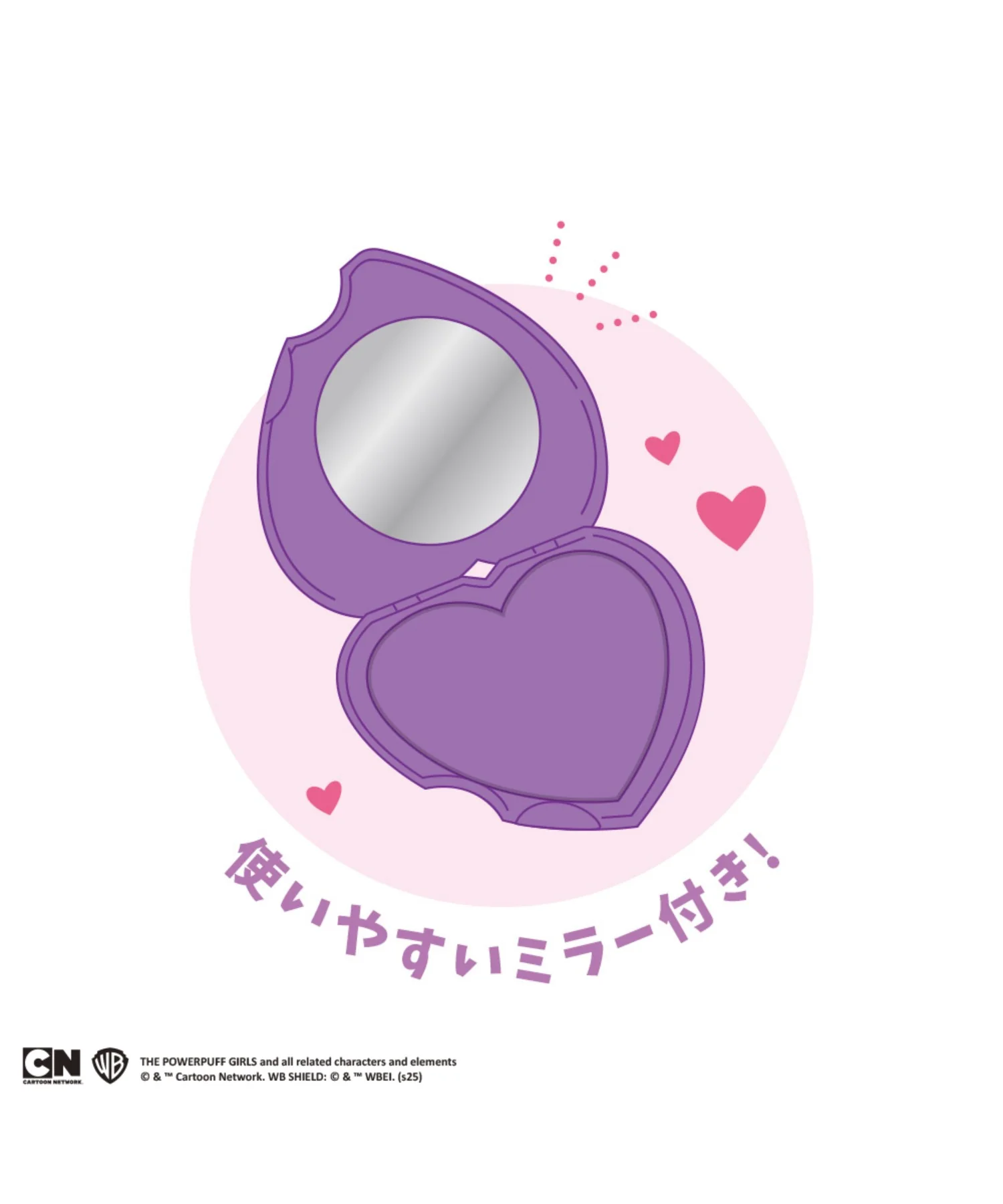 パワーパフ ガールズハート型ミラーコーム - Image 4