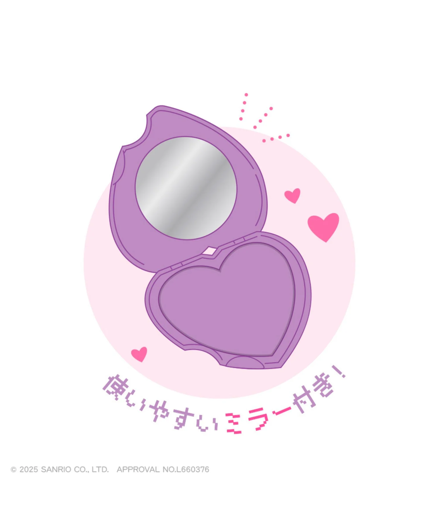 サンリオキャラクターズハート型ミラーコーム - Image 6