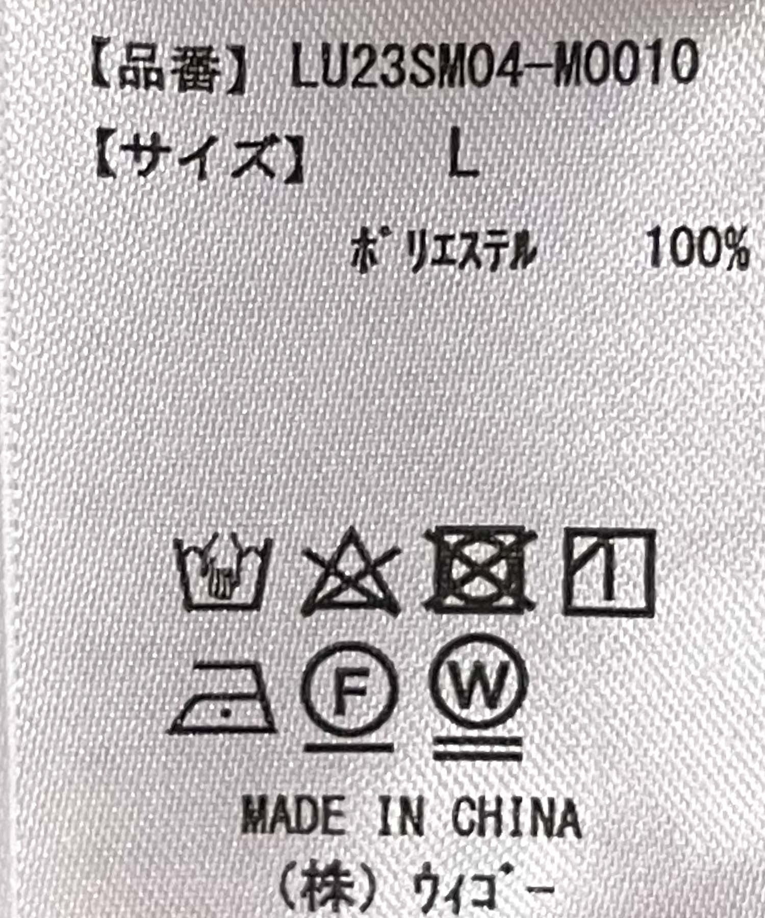 トロミベルト付きワイドスラックス - Image 60