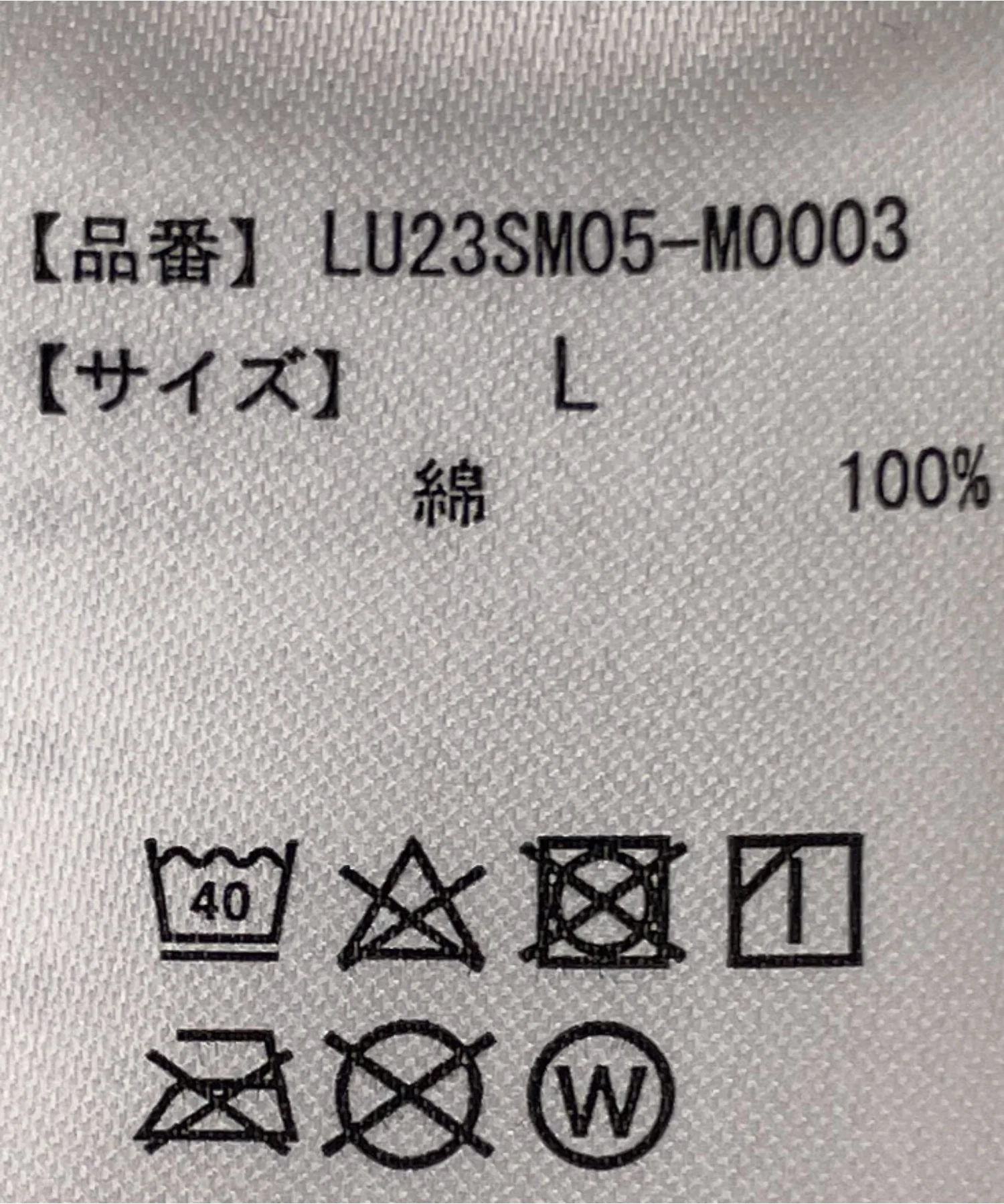 別注MONOTONE ART COLLECTION BIGT - Image 42