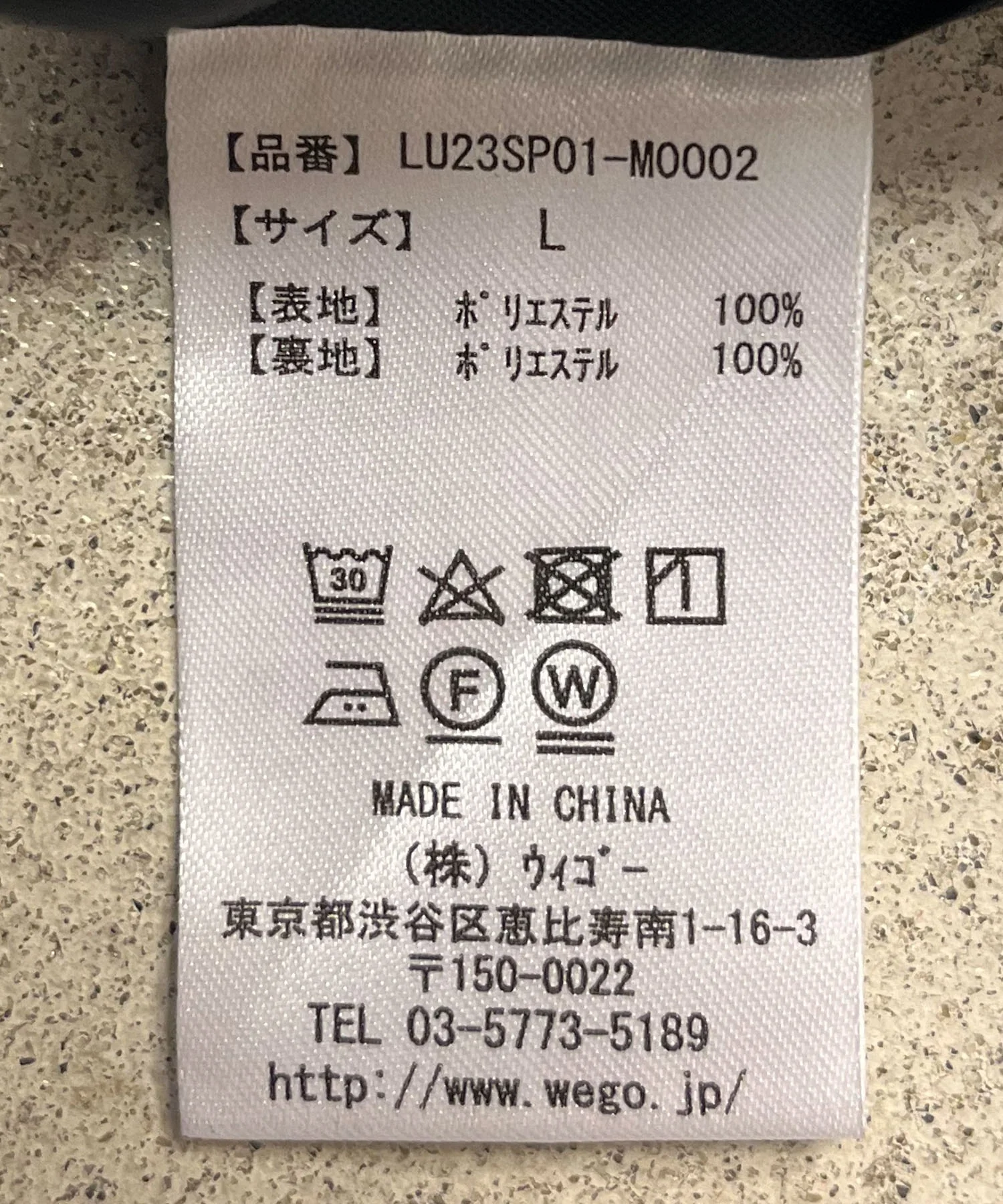 イージーケアカラーブロックブルゾン - Image 25