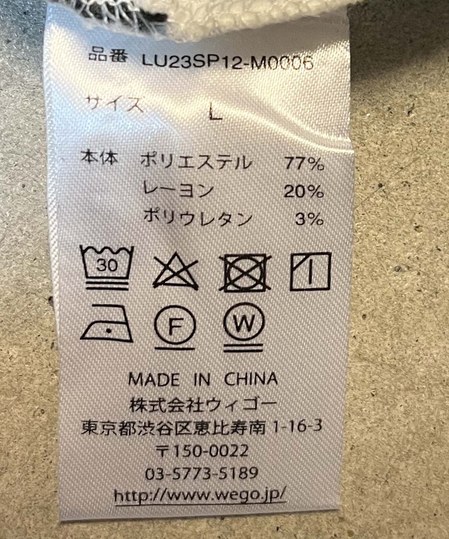 ドルマンポンチハーフZIPプルオーバー - Image 24