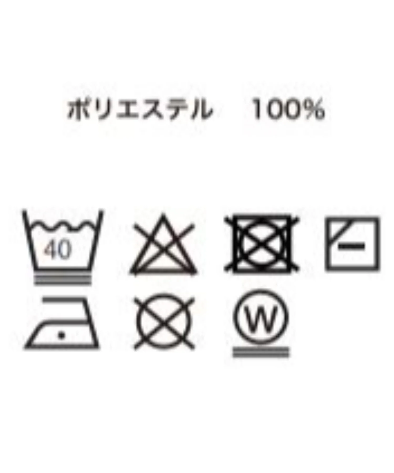 クリアライトリバーシブルカーディガン - Image 55