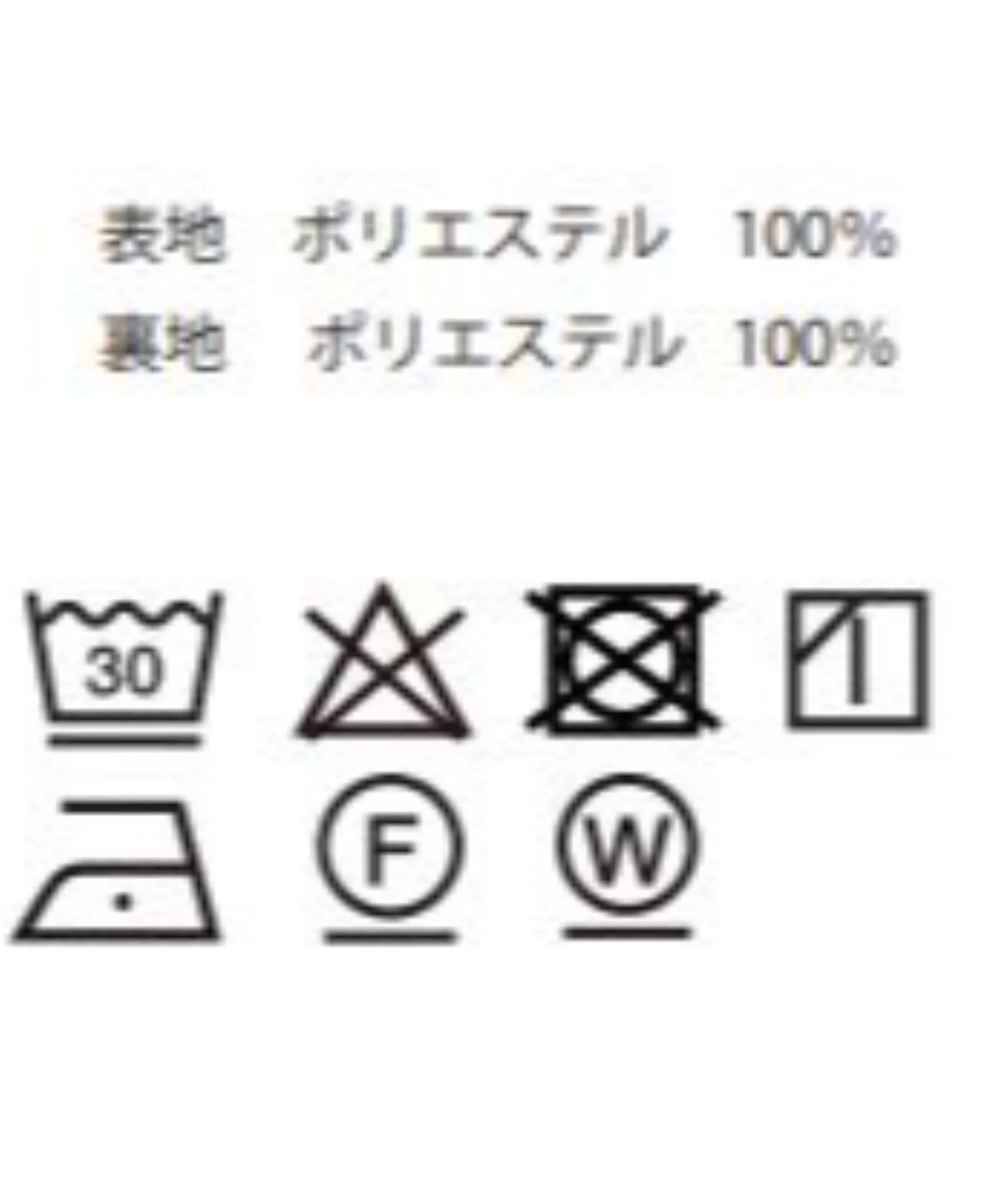 トロミBIGバンドカラーシャツ - Image 40