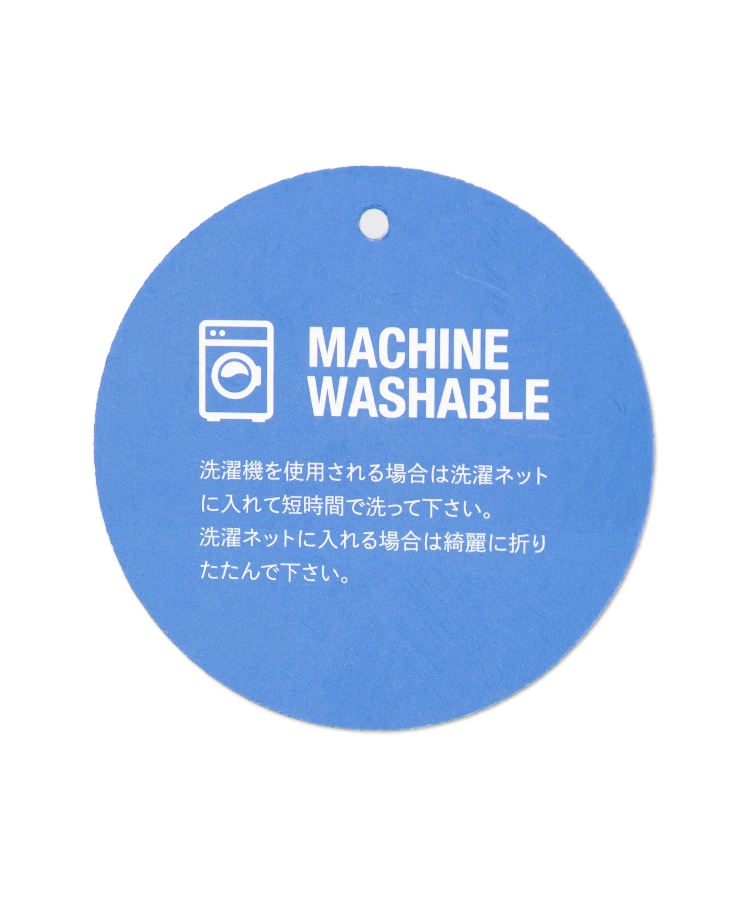 スキッパーニットポロ - Image 31