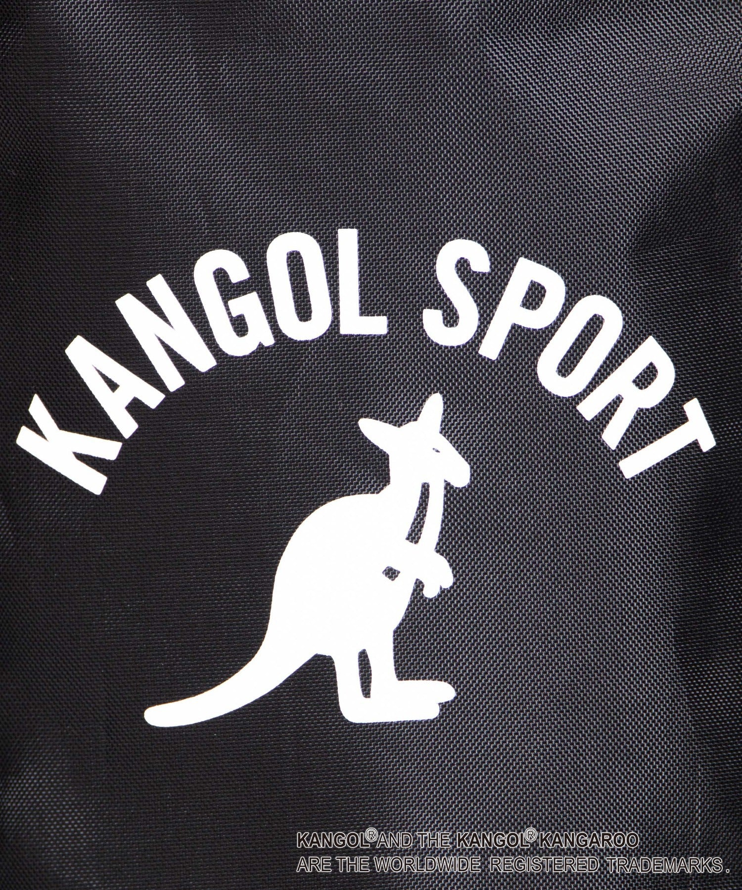 別注KANGOL SPORT ポーチ付キエコバッグ - Image 6