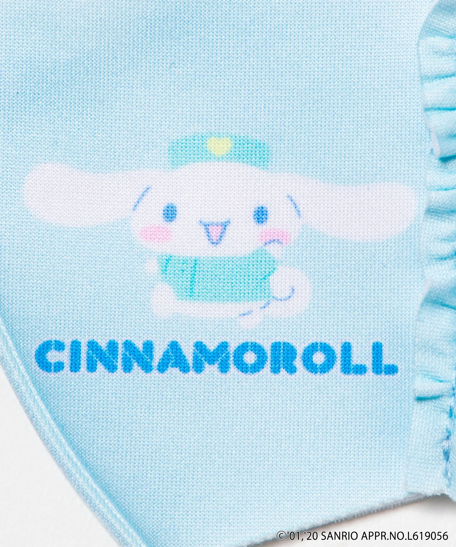別注サンリオフリルマスク - Image 5