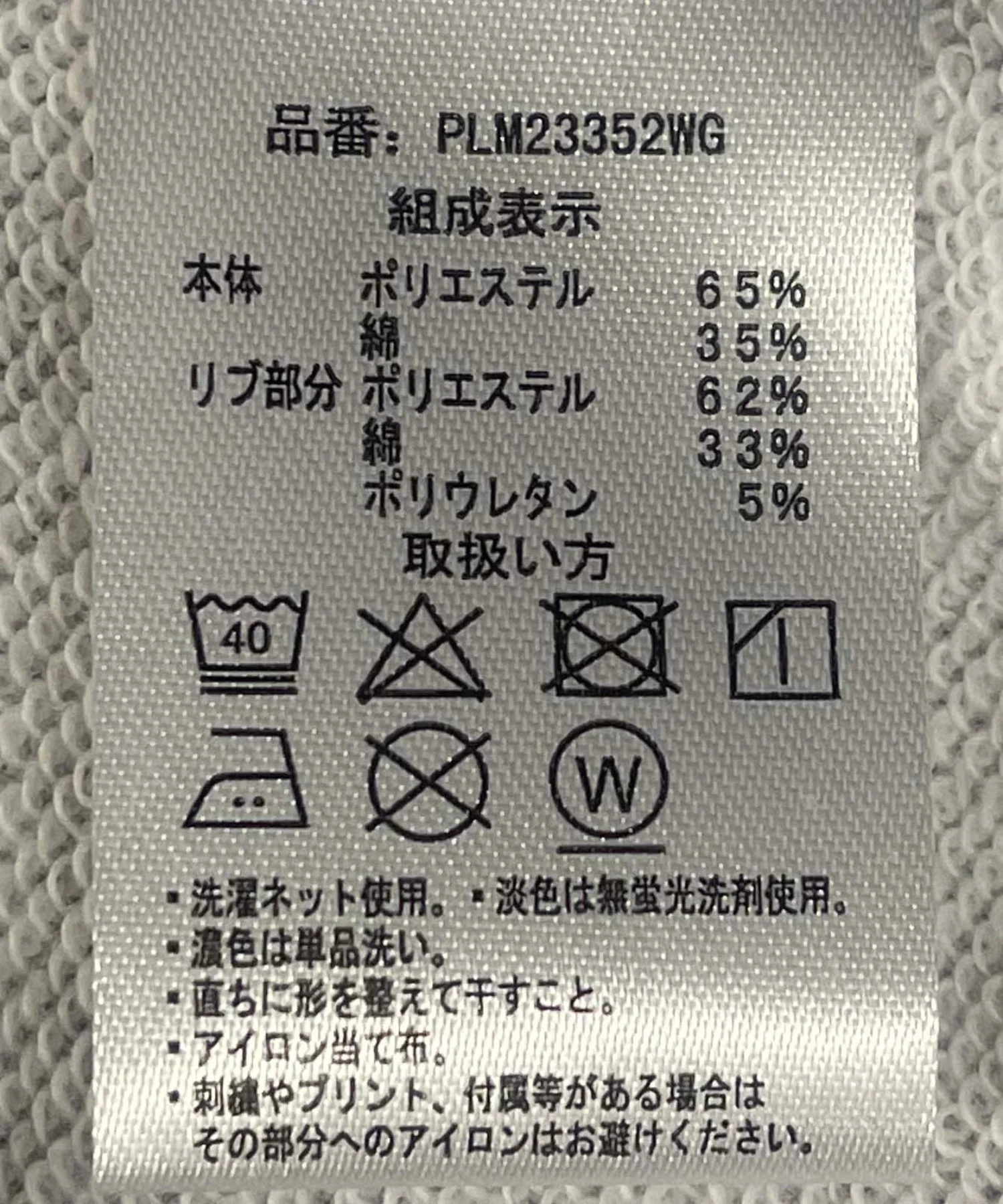 別注　USPOLO　ハーフZIPPO - Image 56