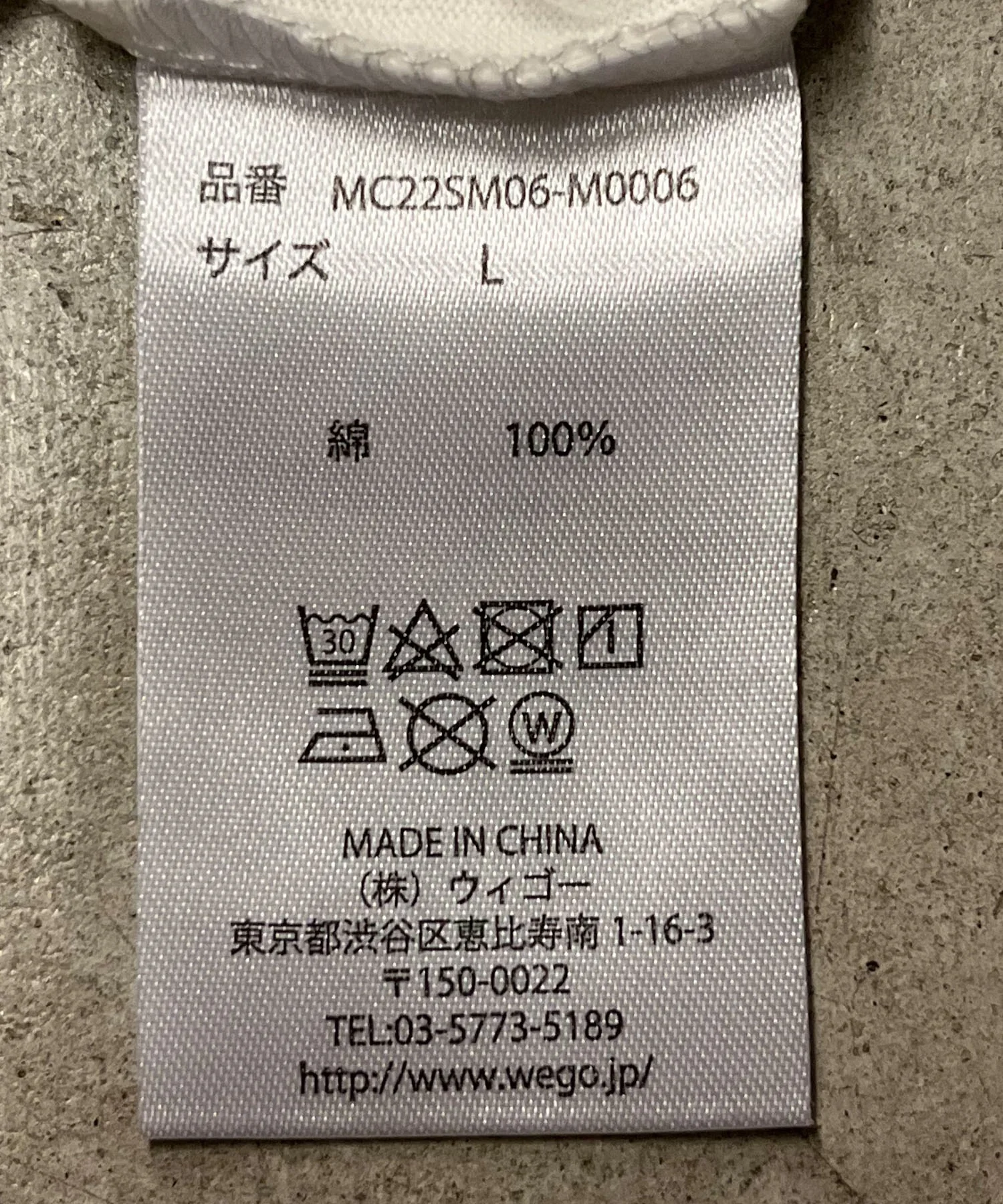 別注 LIFE GRAPHIC LOOSE TEE - Image 48