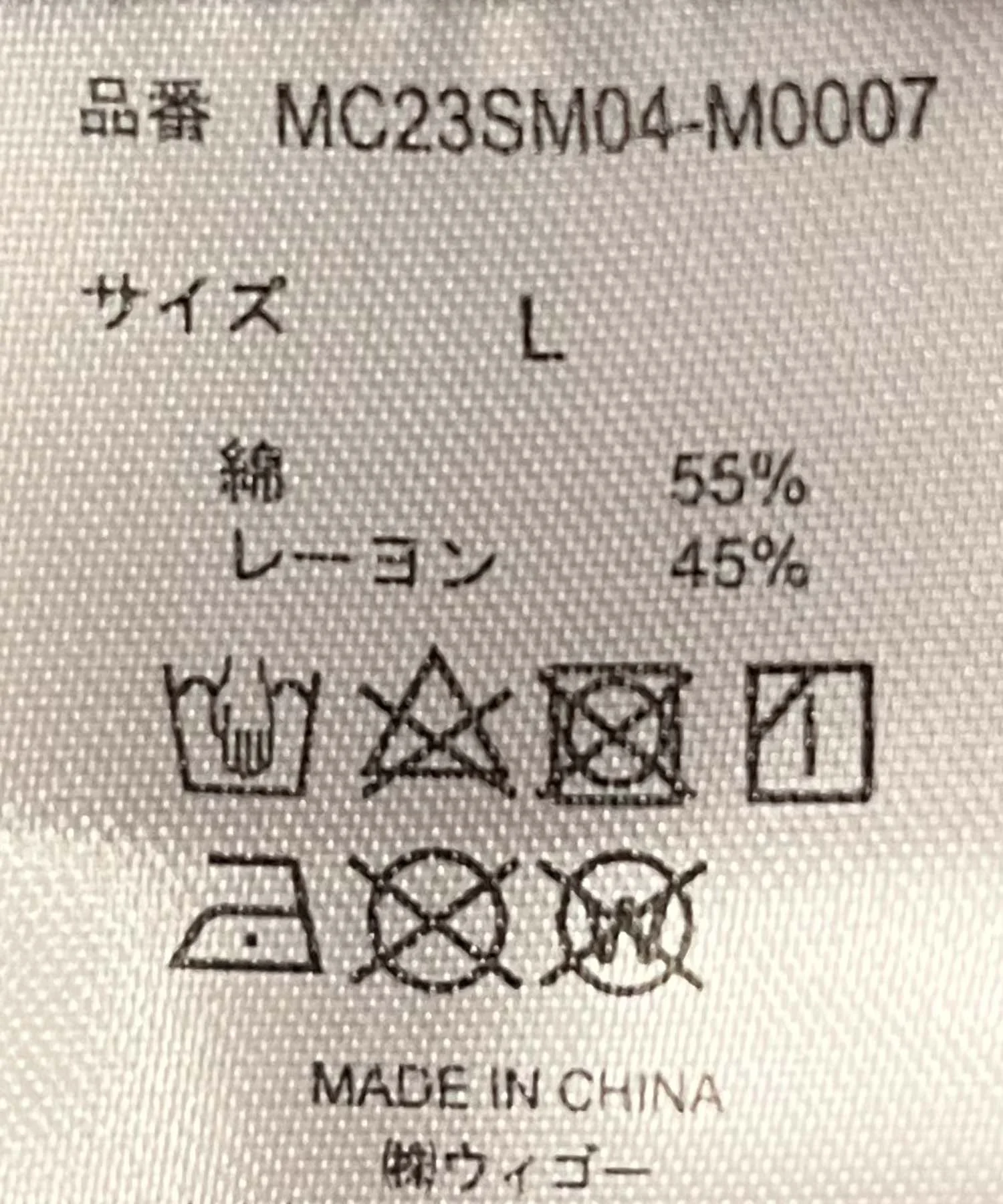別注HOOKANOアロハシャツ - Image 44