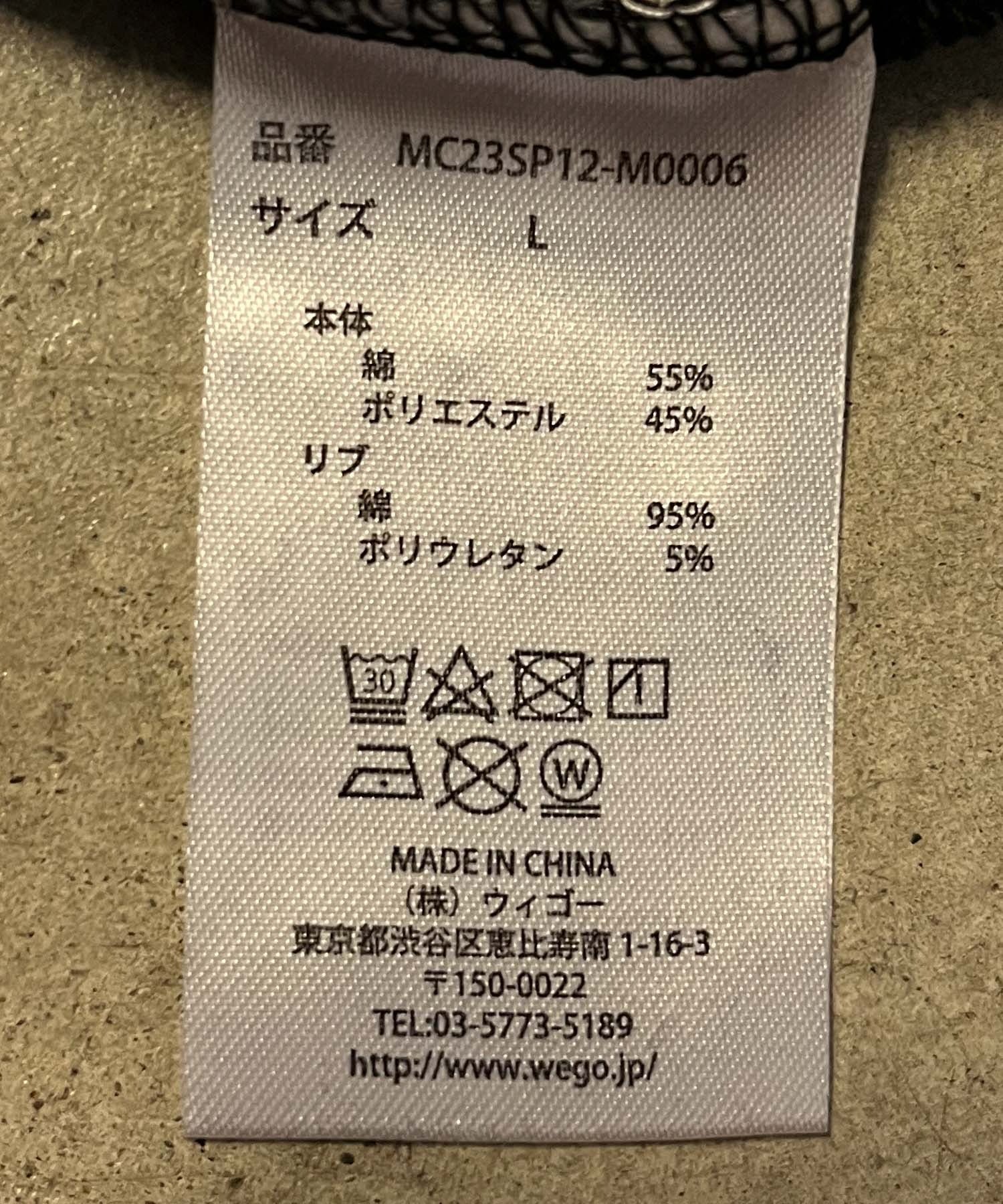 STARTER|別注切替プルオーバー - Image 34