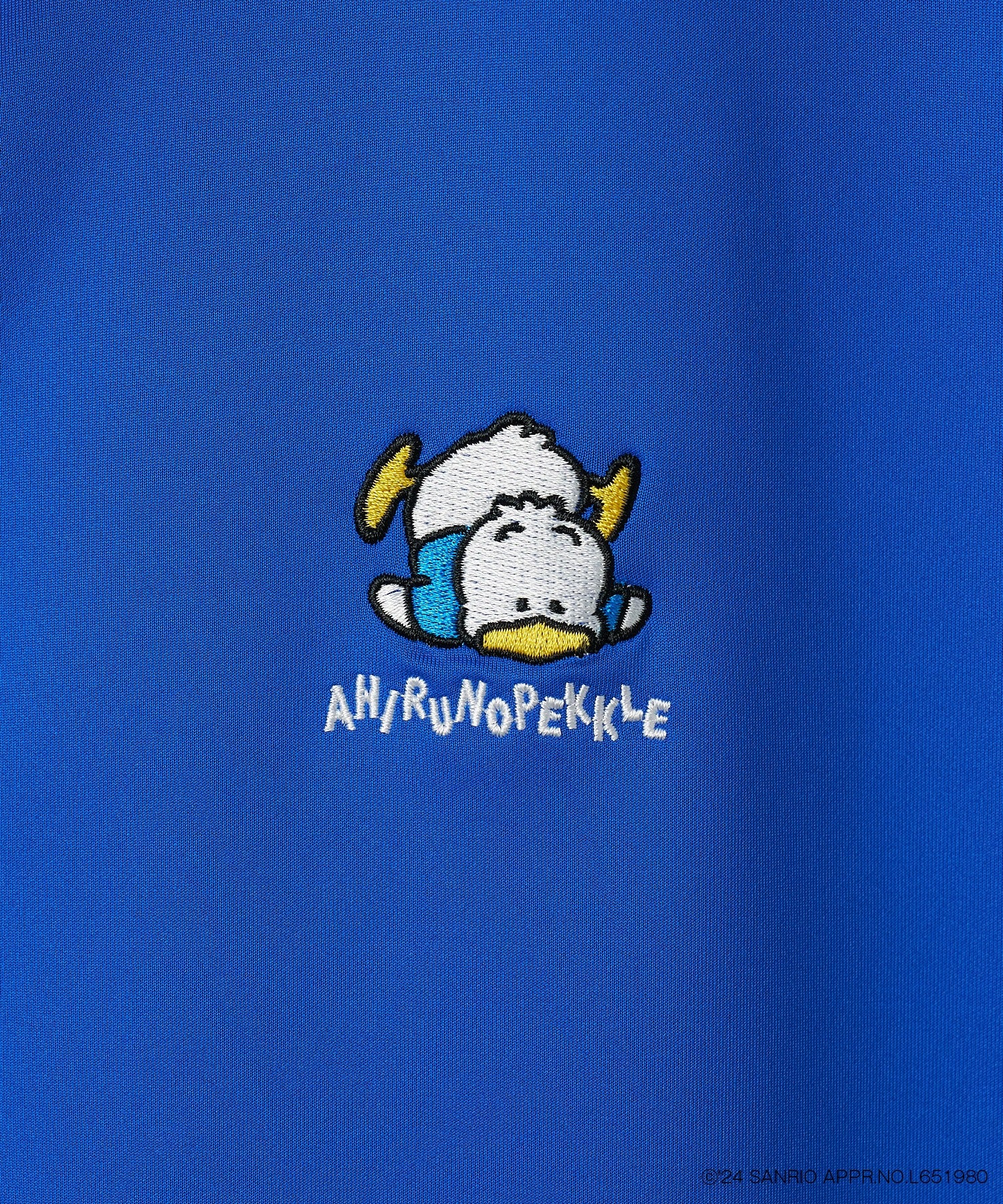 サンリオコラボワンポイントジャージ - Image 24