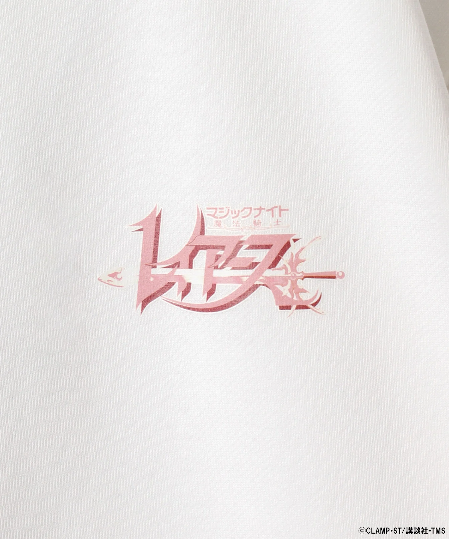 魔法騎士レイアース×WEGOコラボプリントスウェット - Image 19