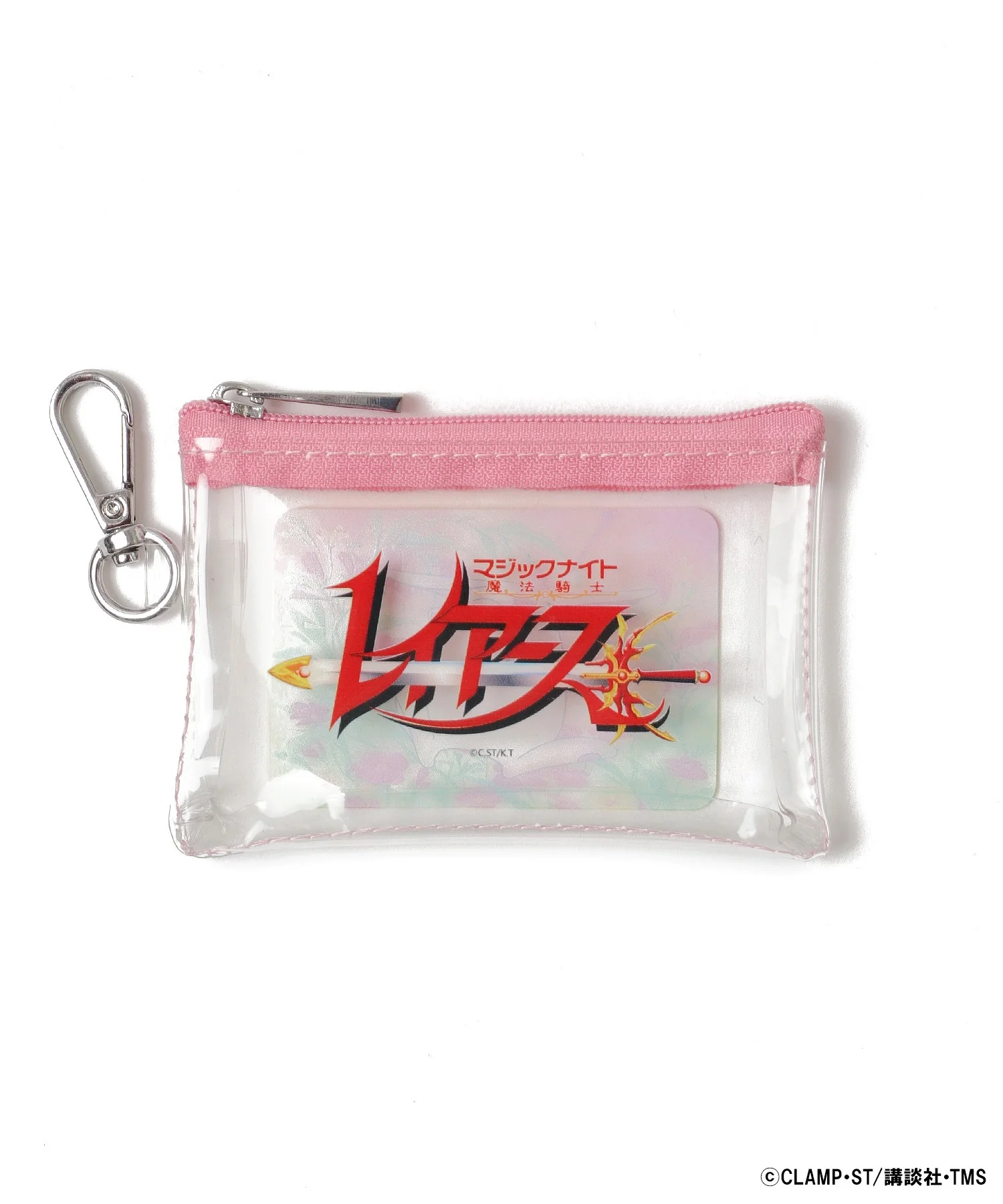 魔法騎士レイアース×WEGOコラボグラフィックポーチ - Image 6