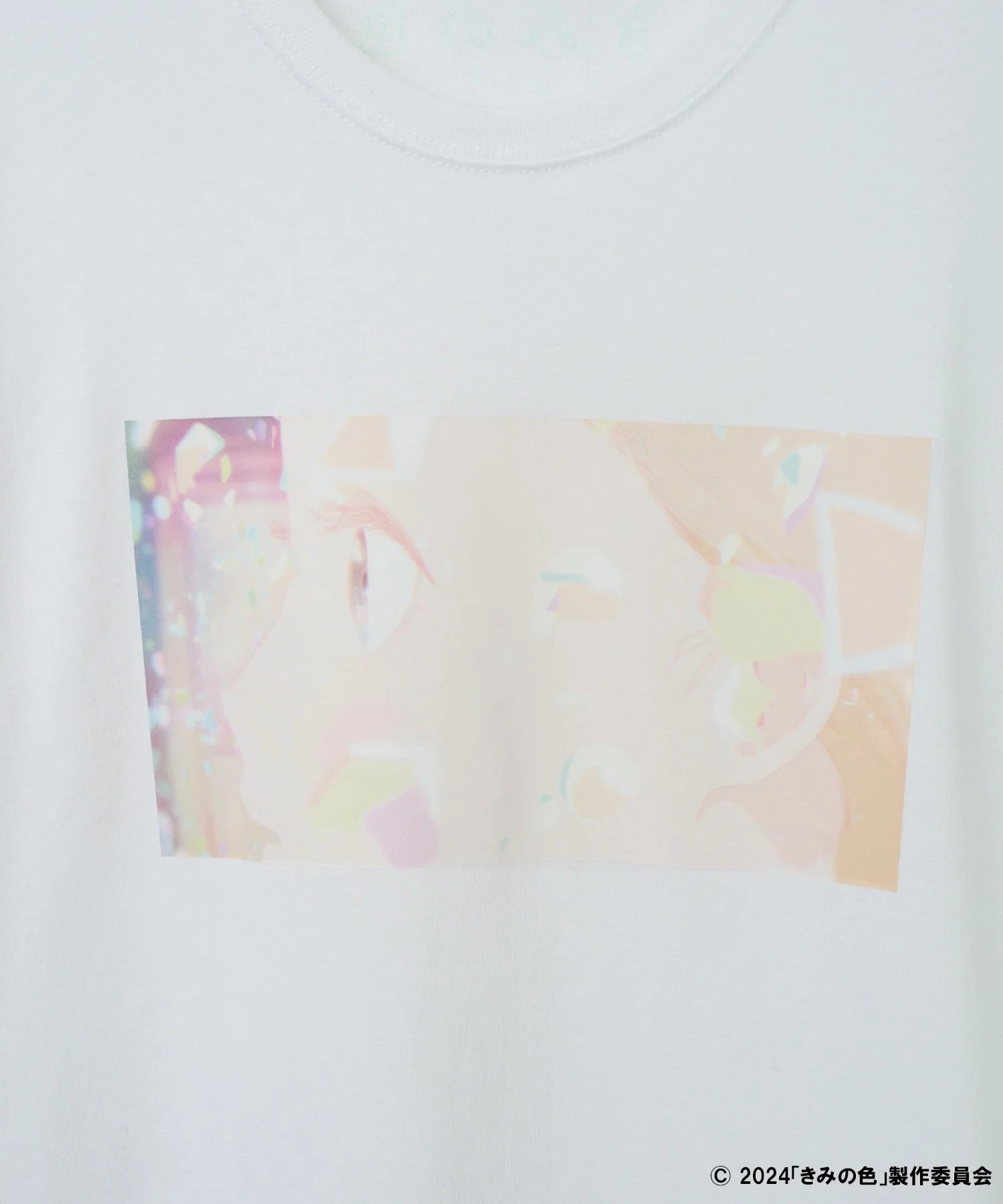 きみの色｜WEGOコラボTシャツ - Image 10