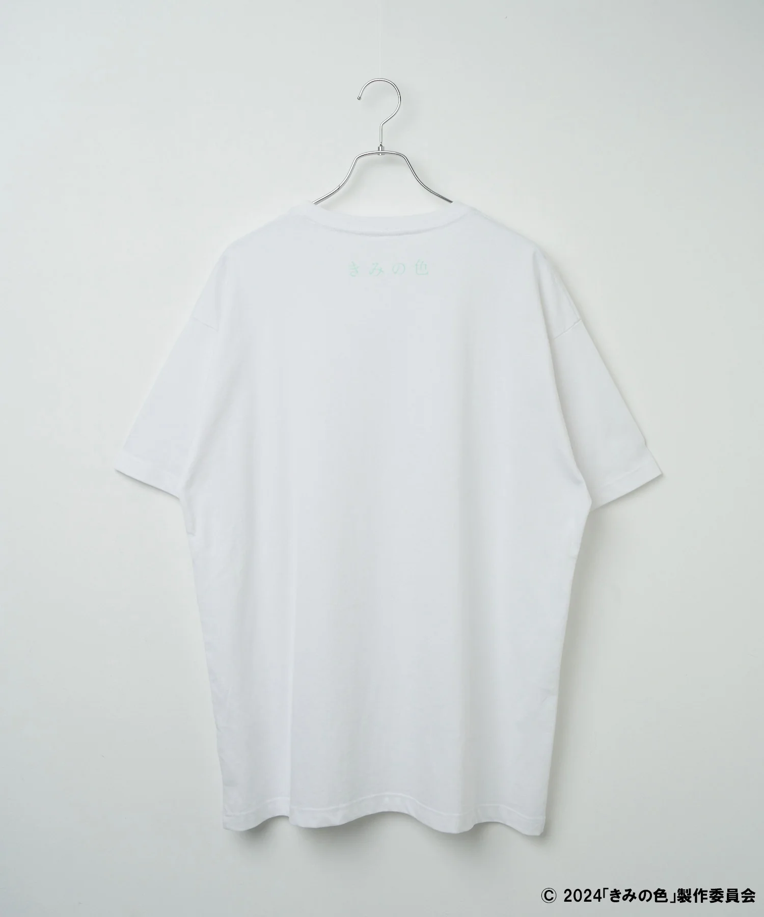 きみの色｜WEGOコラボTシャツ - Image 11