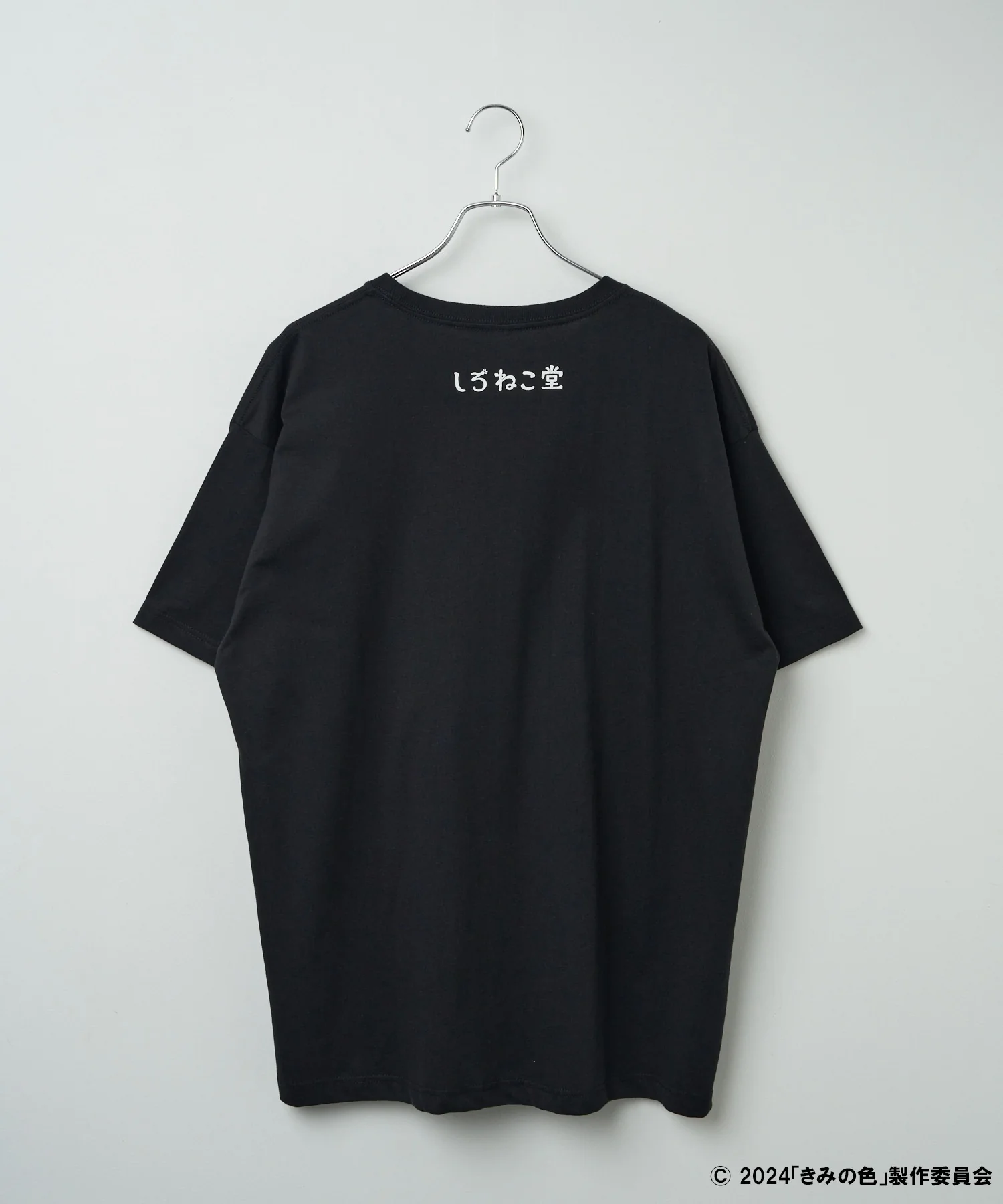 きみの色｜WEGOコラボTシャツ - Image 14