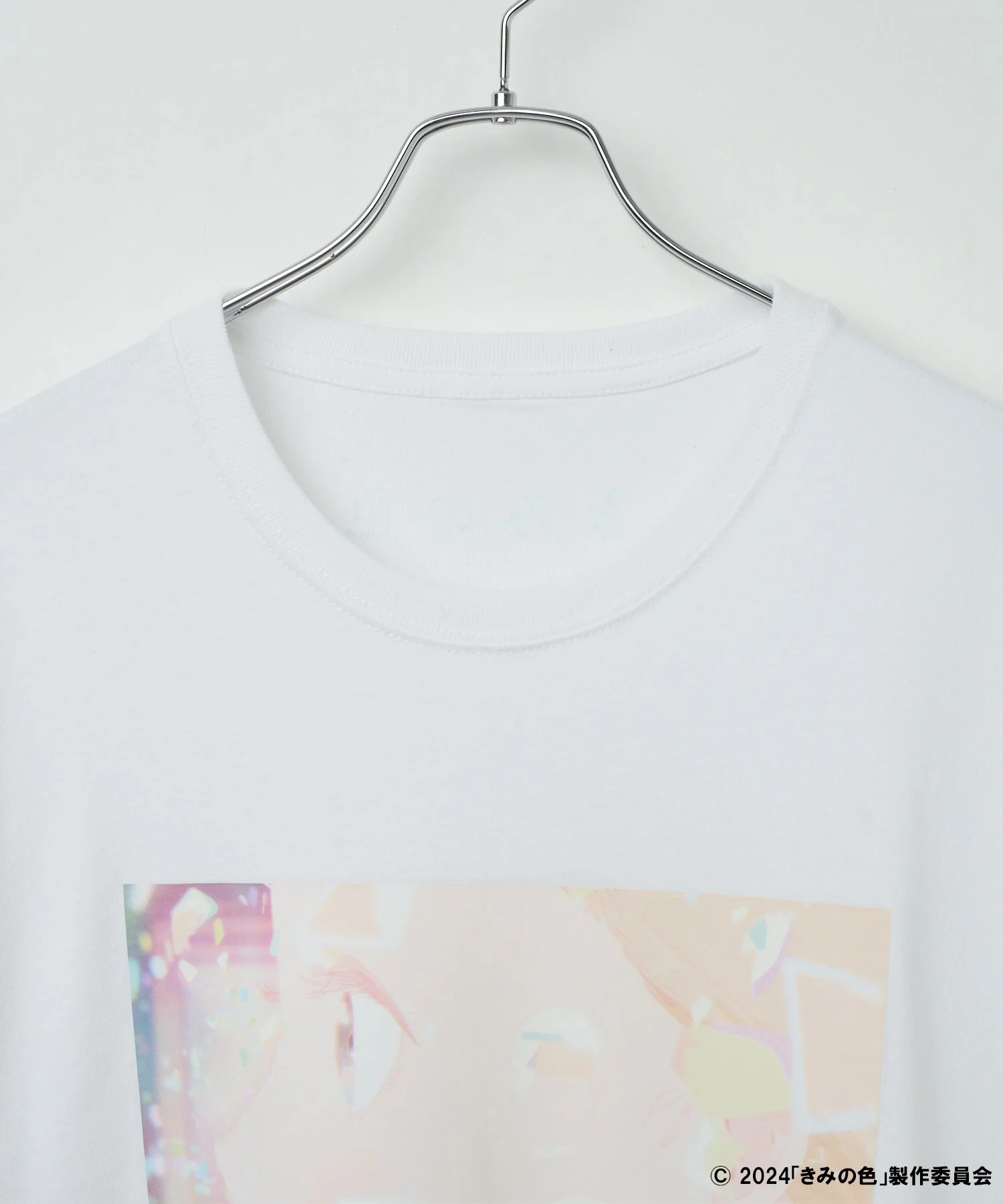 きみの色｜WEGOコラボTシャツ - Image 9