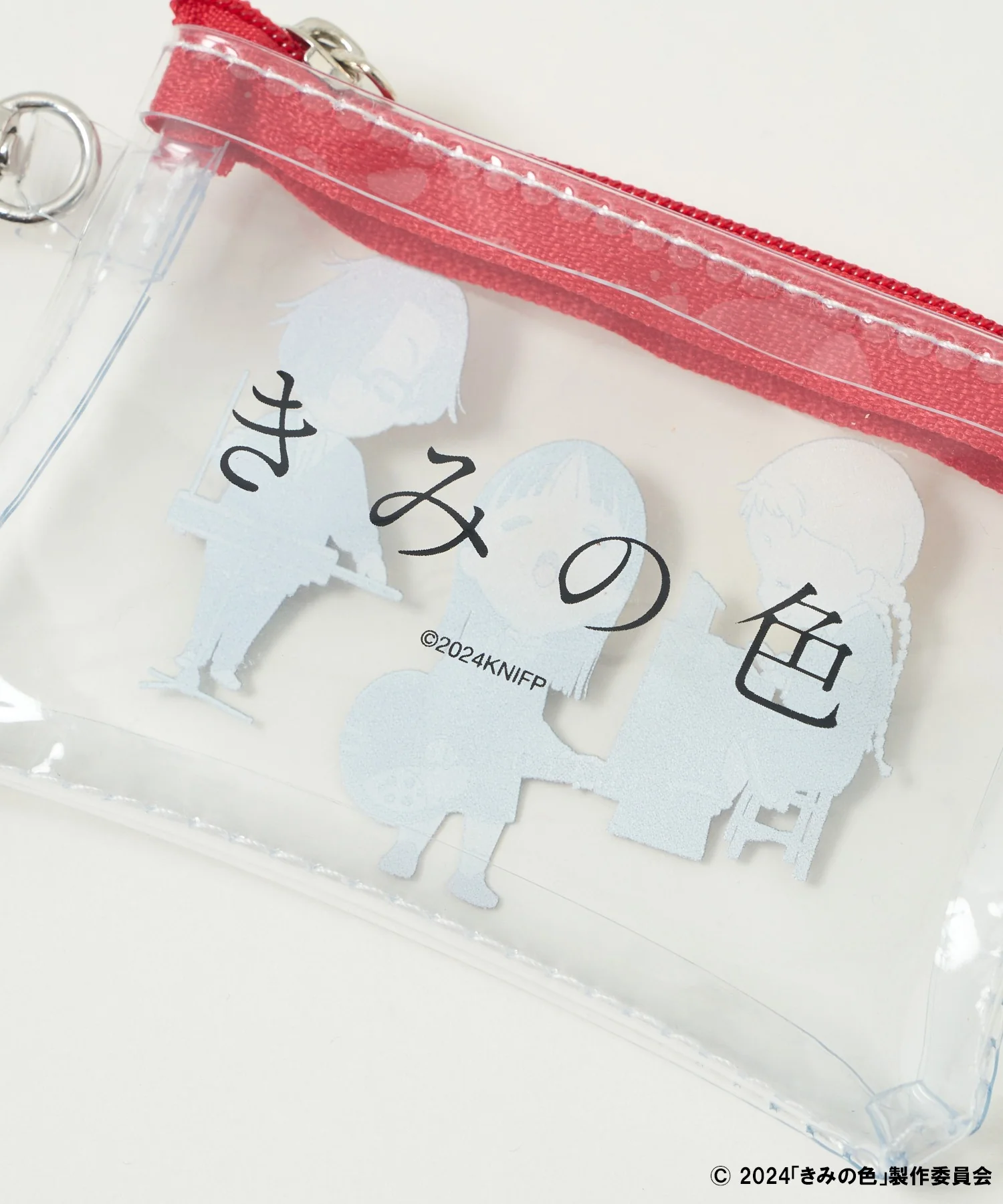 きみの色｜WEGOコラボマルチポーチ - Image 10