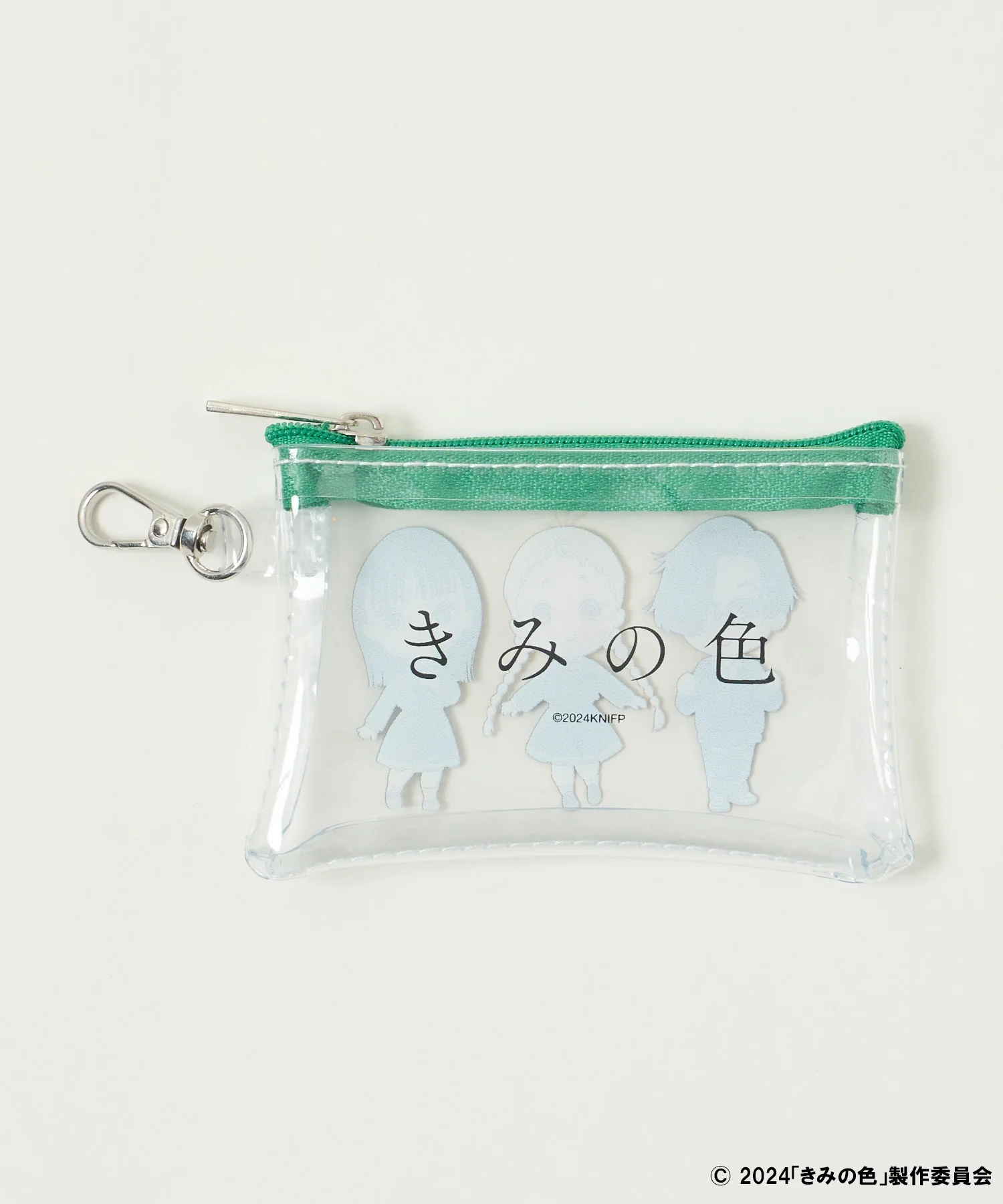 きみの色｜WEGOコラボマルチポーチ - Image 2