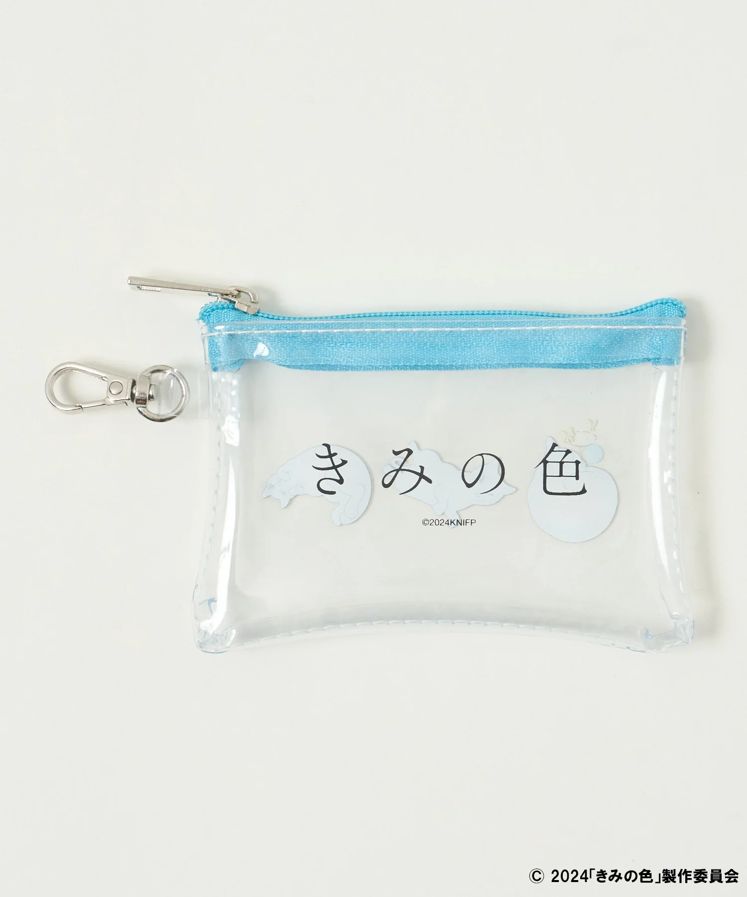 きみの色｜WEGOコラボマルチポーチ - Image 3