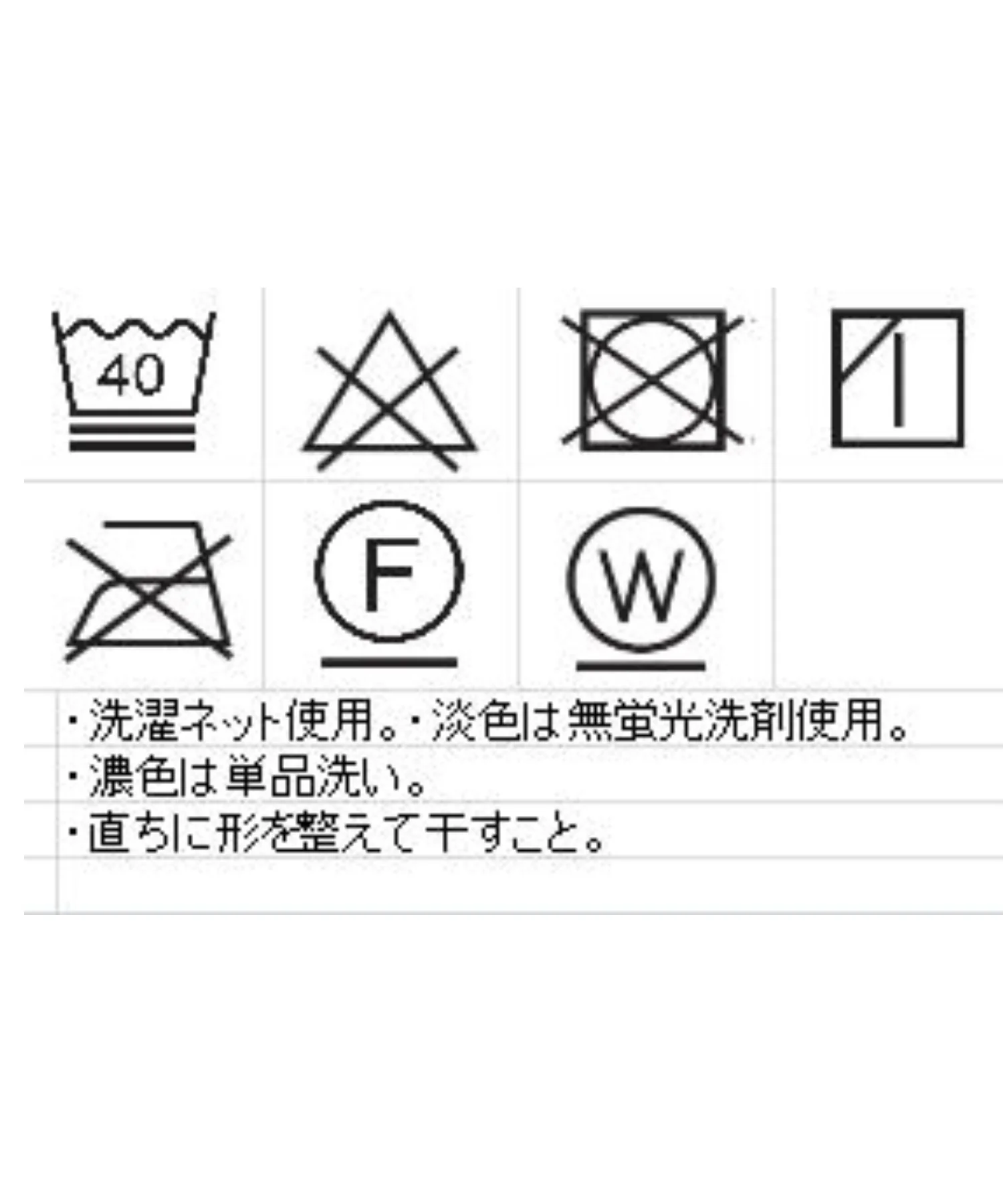 USPOLO合皮ジャケット - Image 50