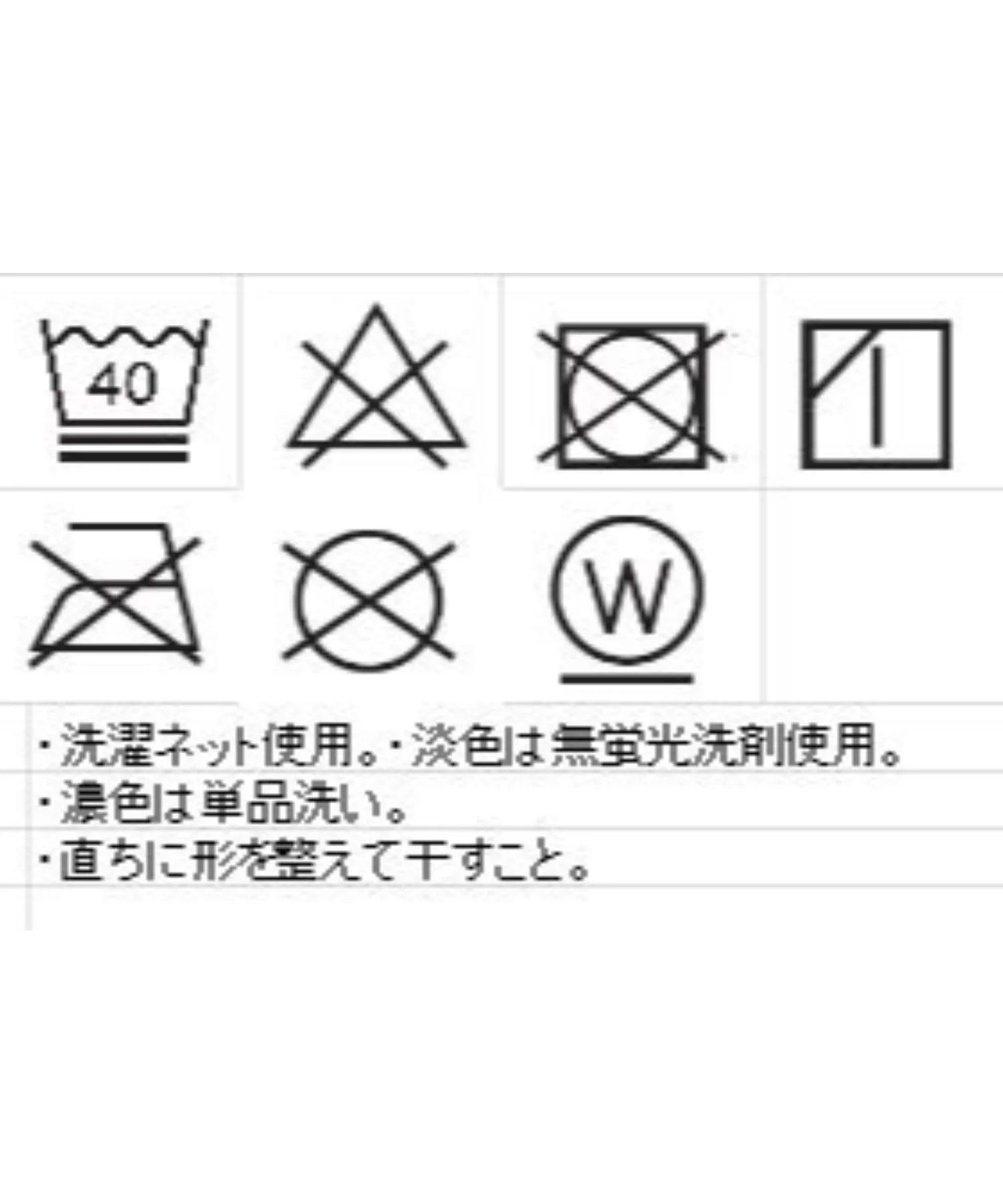 USPOLOフリースハーフジッププルオーバー - Image 67