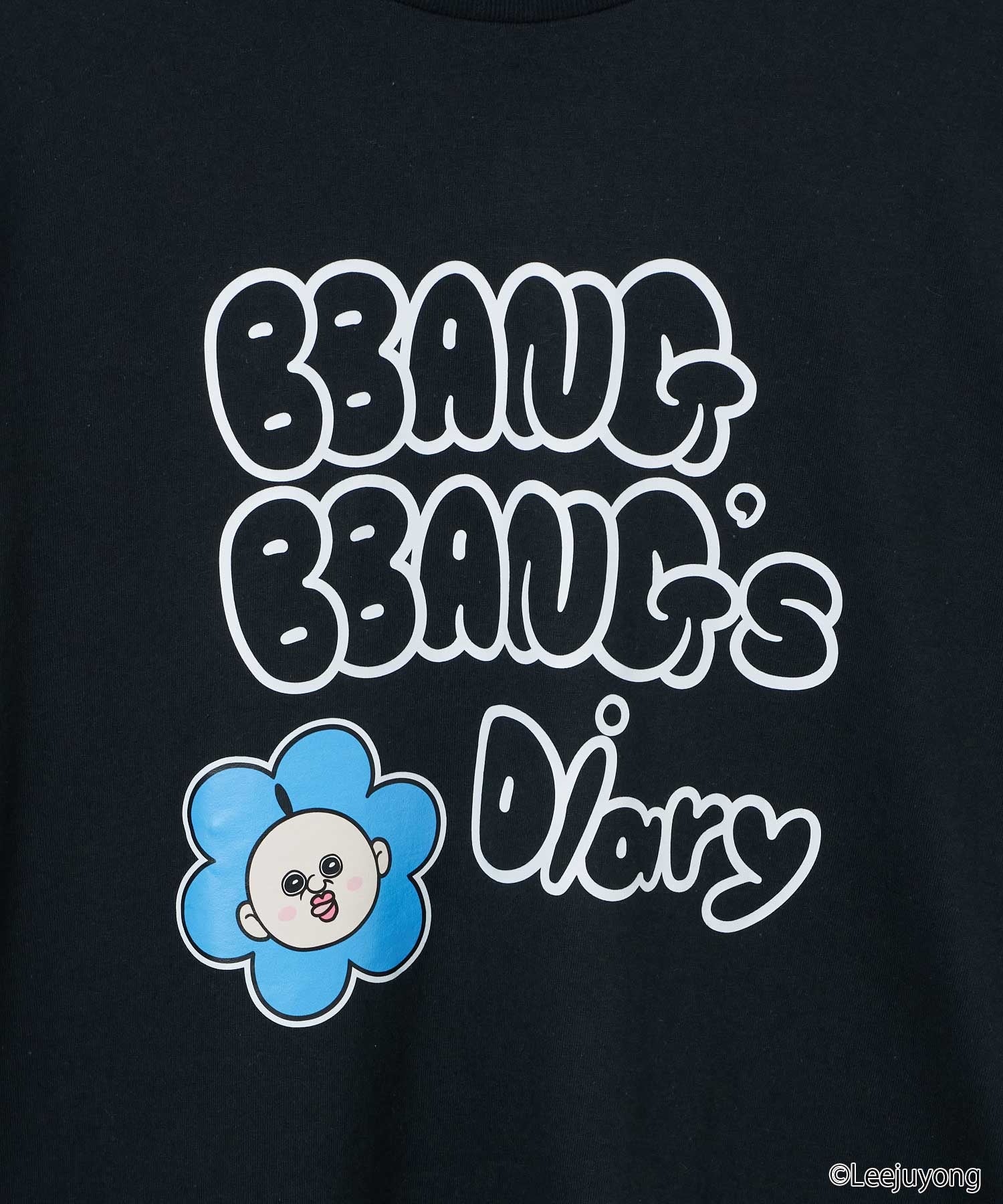 パンパンくんの日常×WEGOコラボグラフィックTシャツ - Image 19
