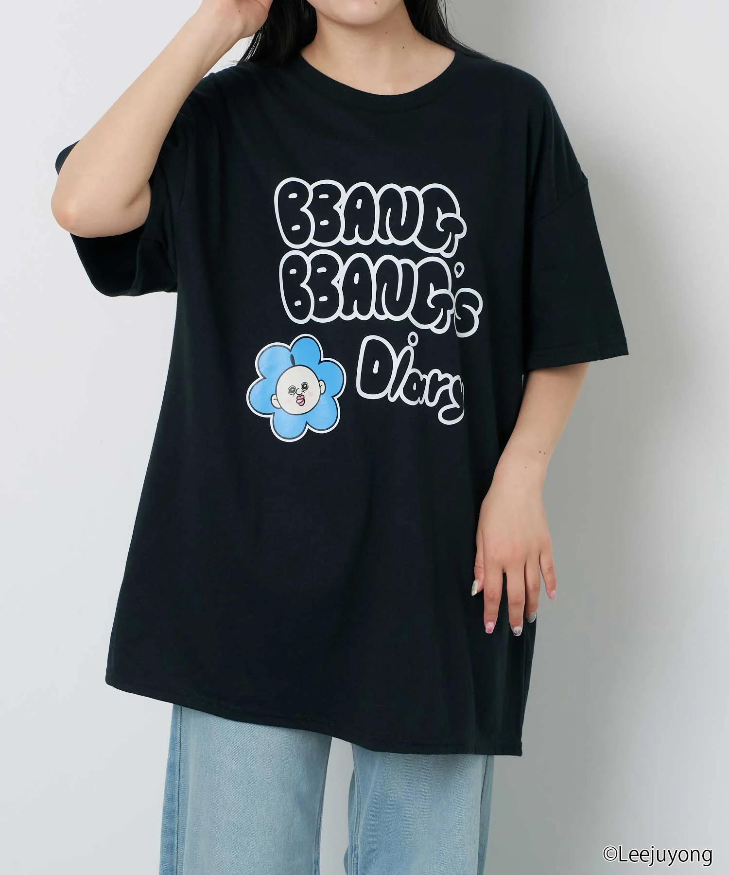 パンパンくんの日常×WEGOコラボグラフィックTシャツ - Image 9