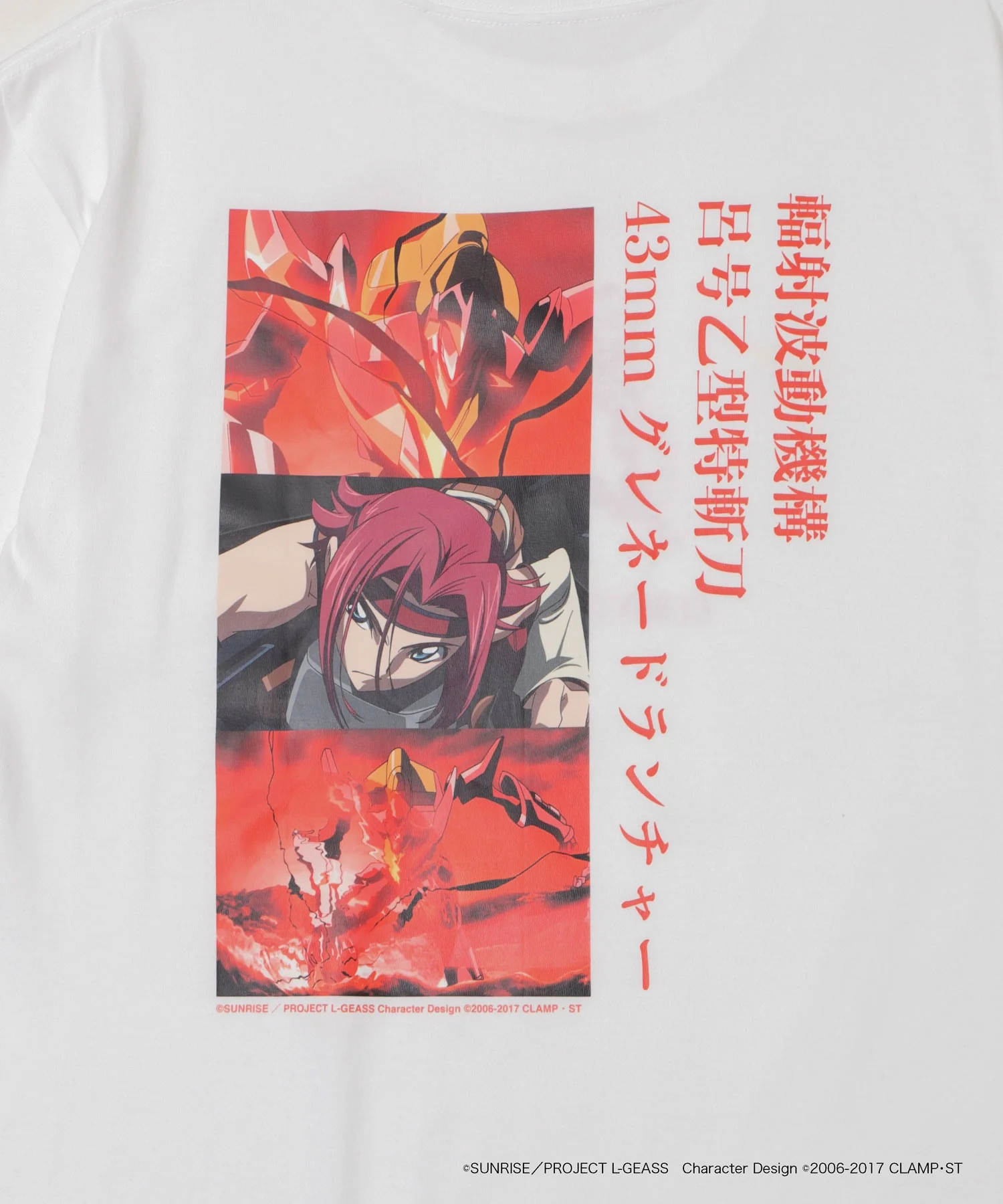 コードギアス反逆のルルーシュ×WEGO　Tシャツ2 - Image 12