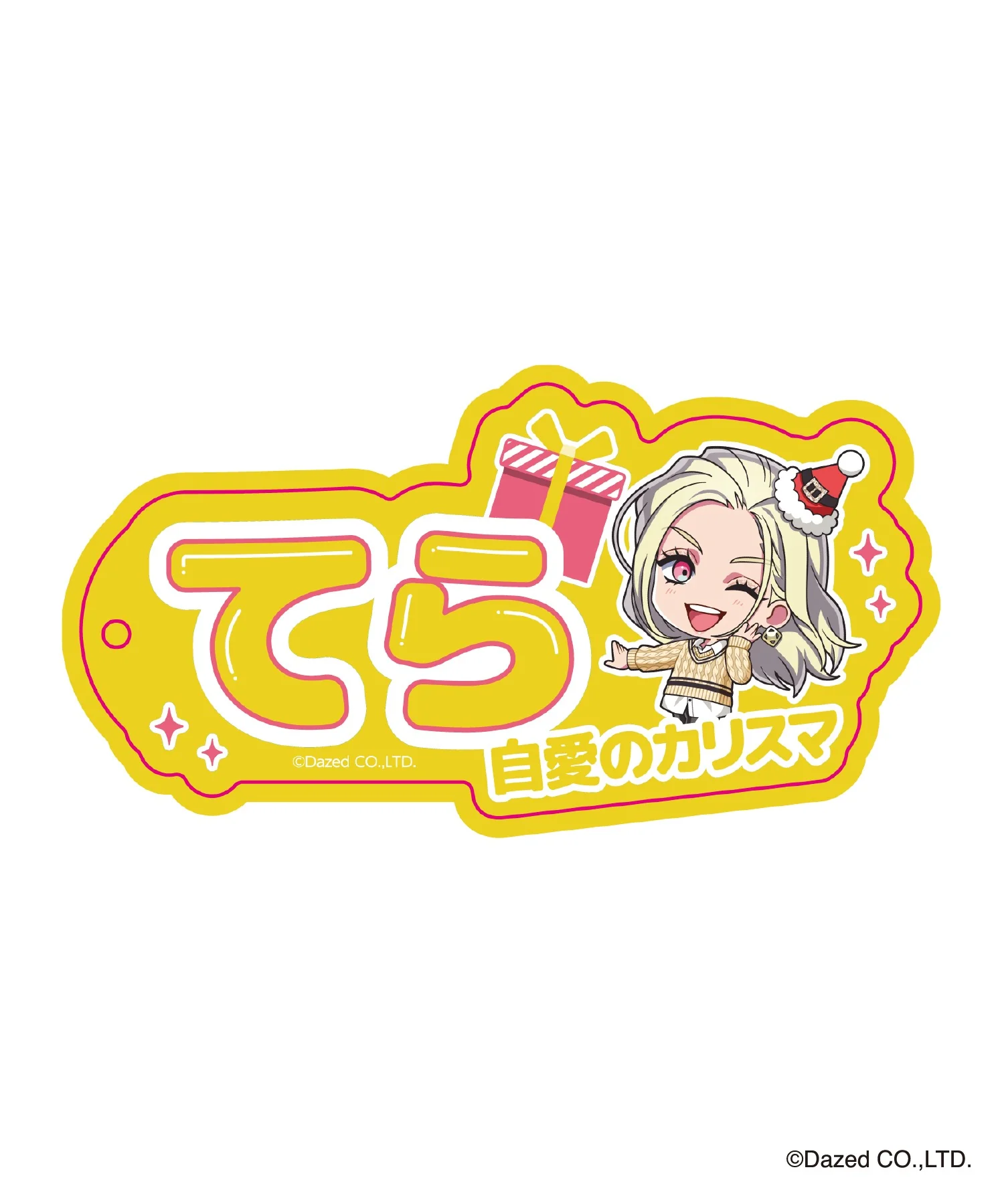 カリスマコラボキラキラアクリルキーホルダー - Image 7