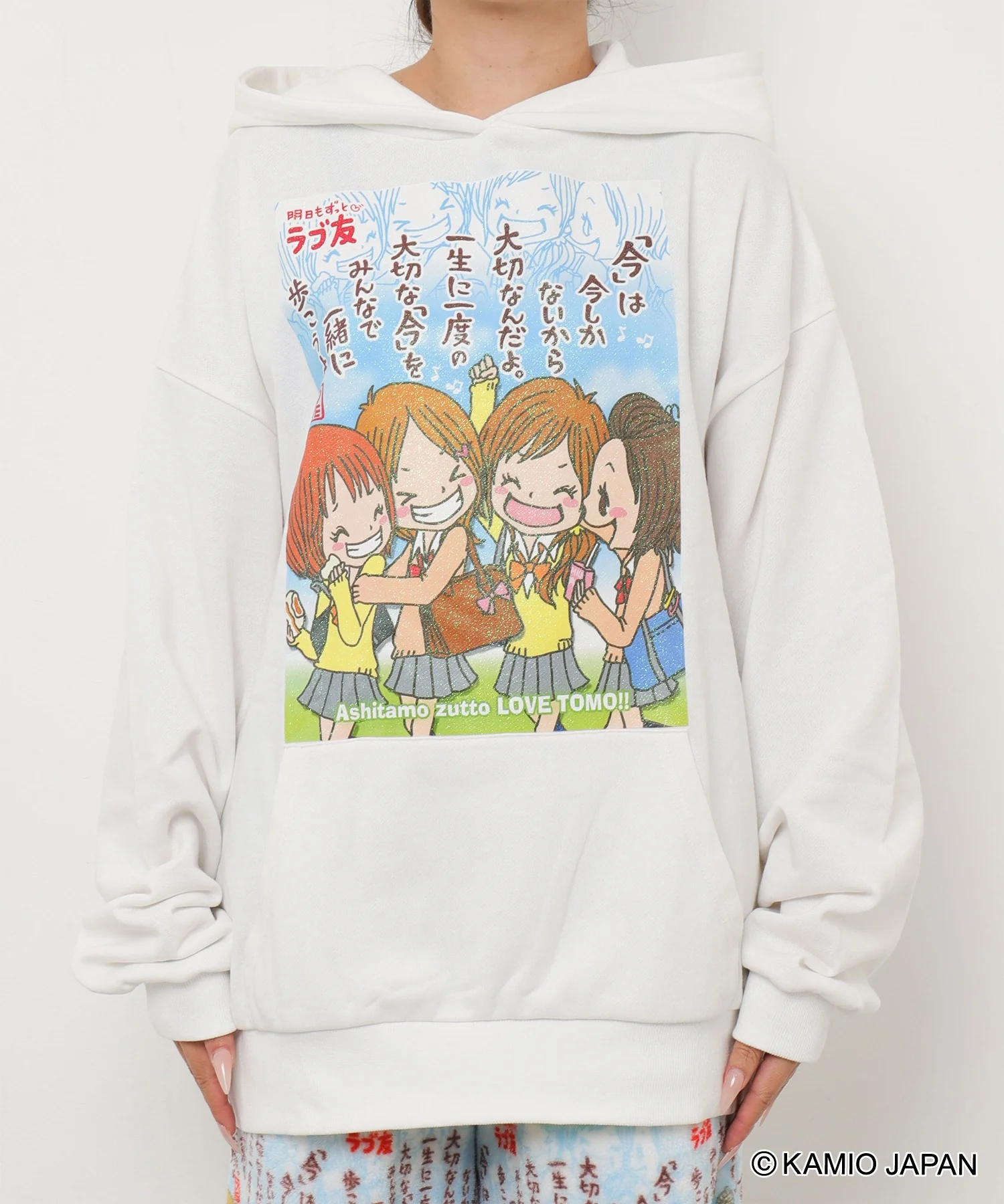 カミオジャパンコラボビッグプルパーカー - Image 17