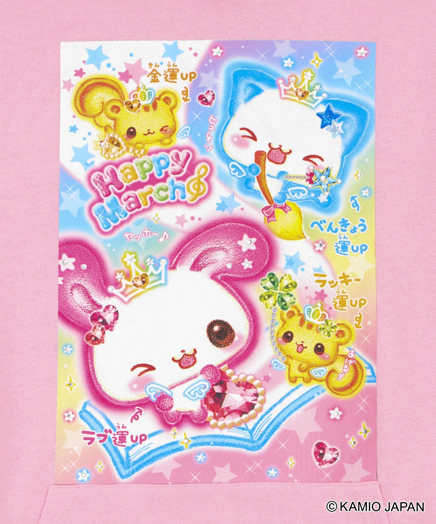 カミオジャパンコラボビッグプルパーカー - Image 27
