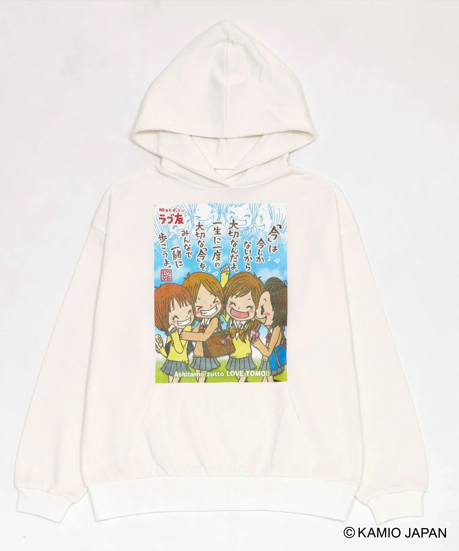 カミオジャパンコラボビッグプルパーカー - Image 3