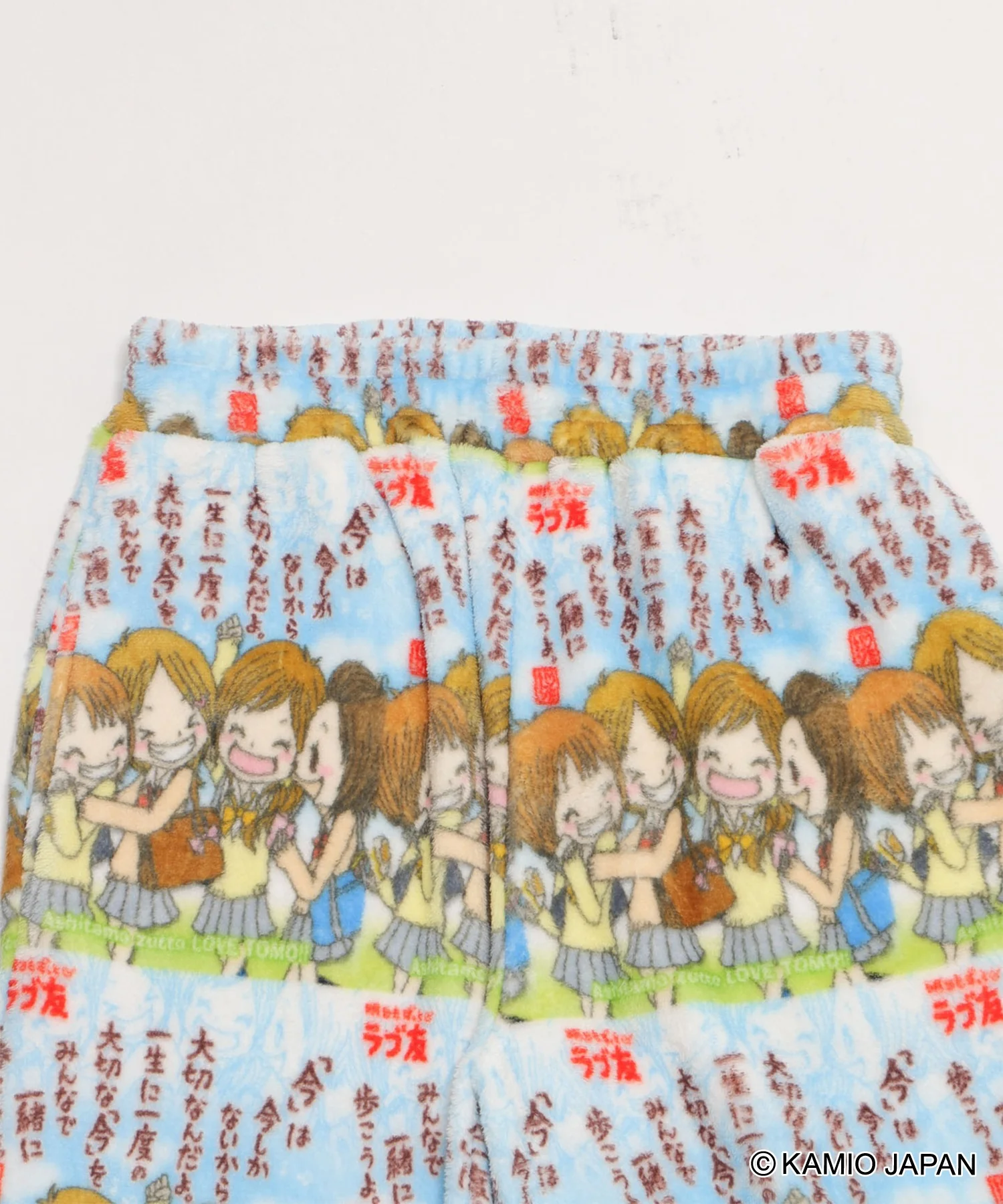 カミオジャパンコラボパンツ - Image 17