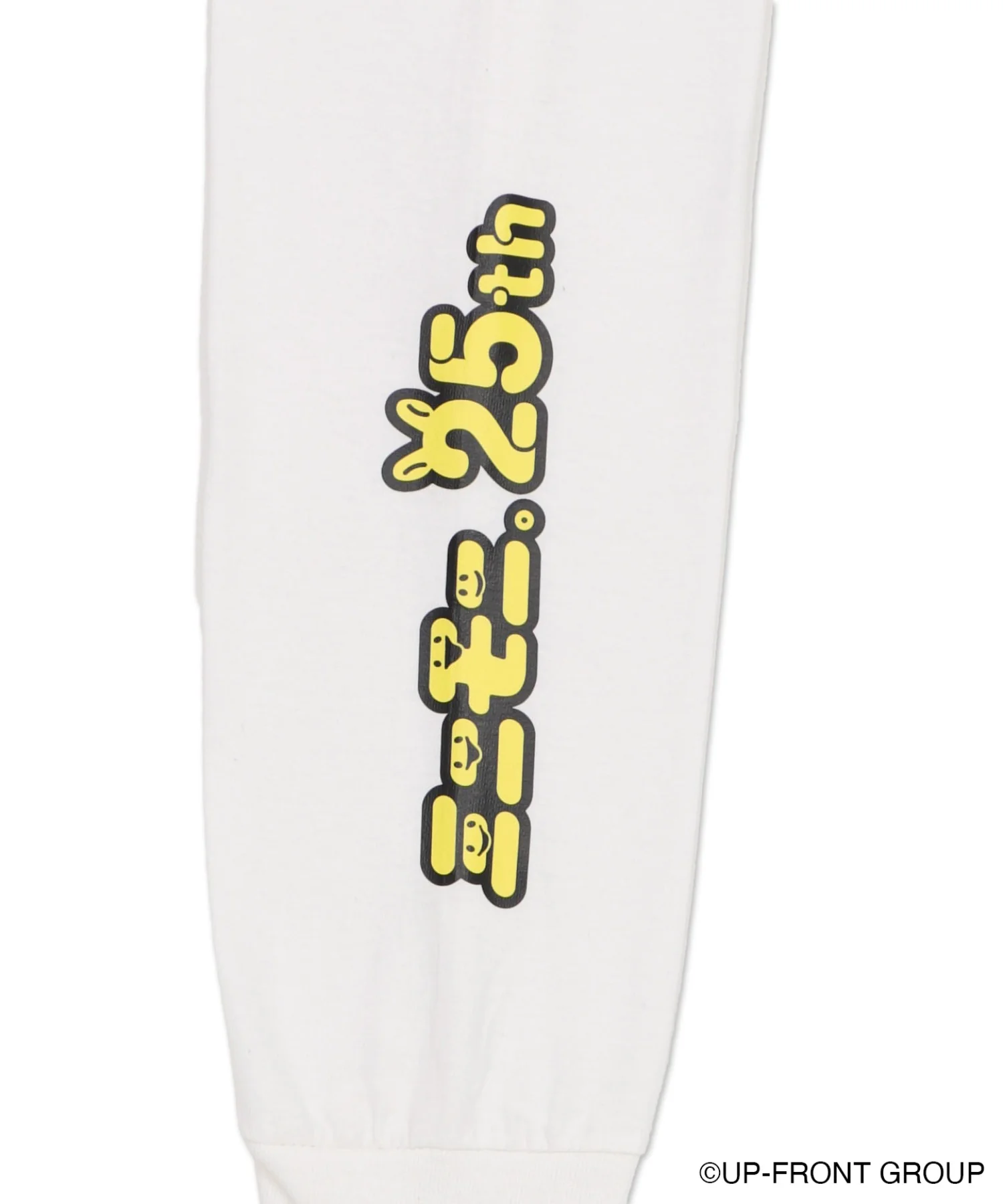 ミニモちゃん×WEGO コラボロンT - Image 15