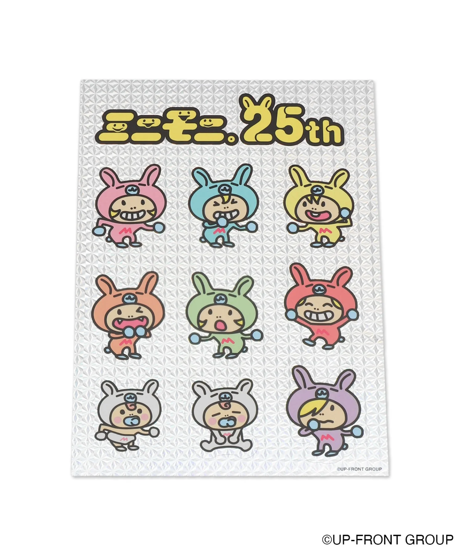 ミニモちゃん×WEGO ステッカーセット - Image 3