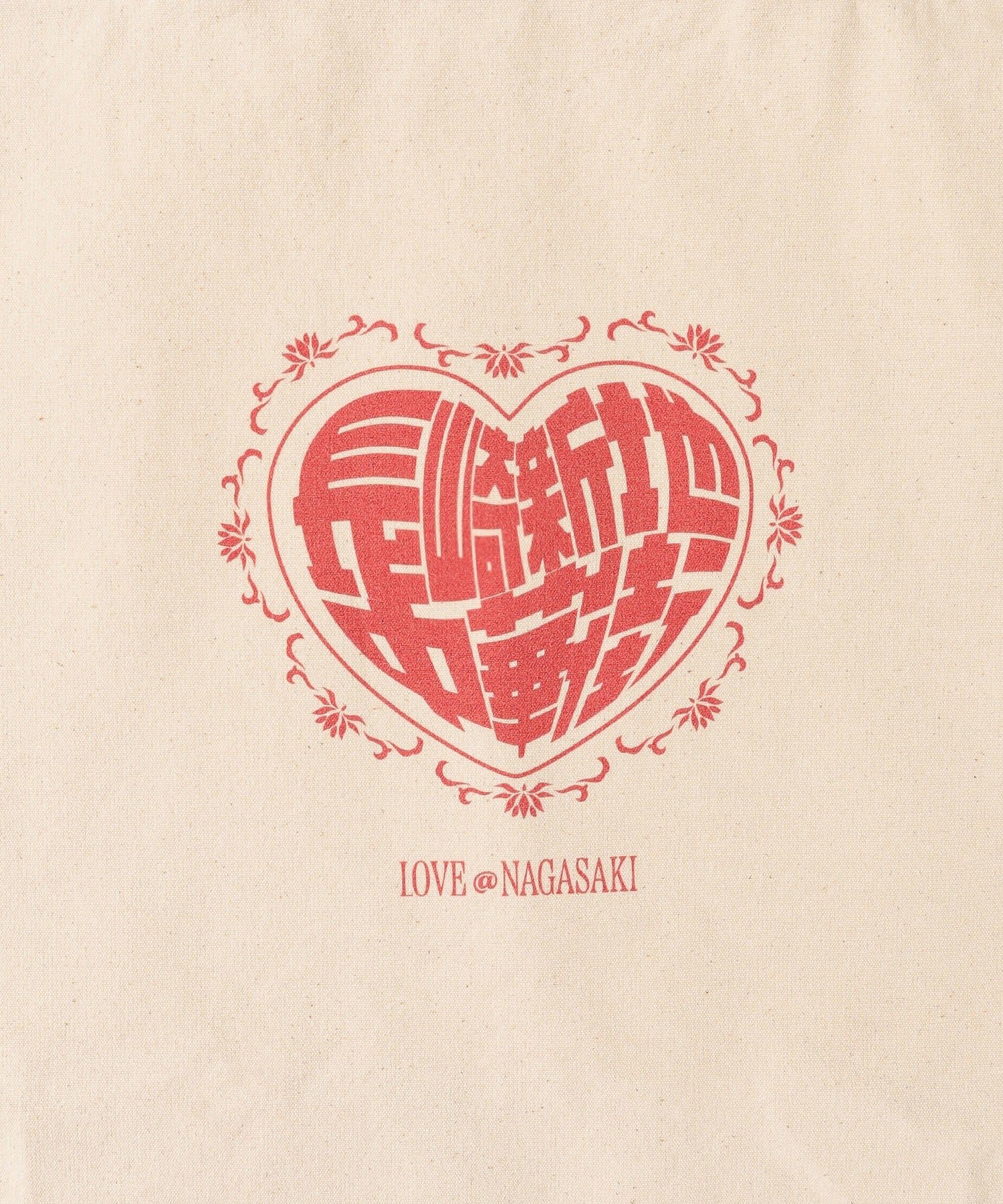 LOVE＠NAGASAKI　プリントトート - Image 13