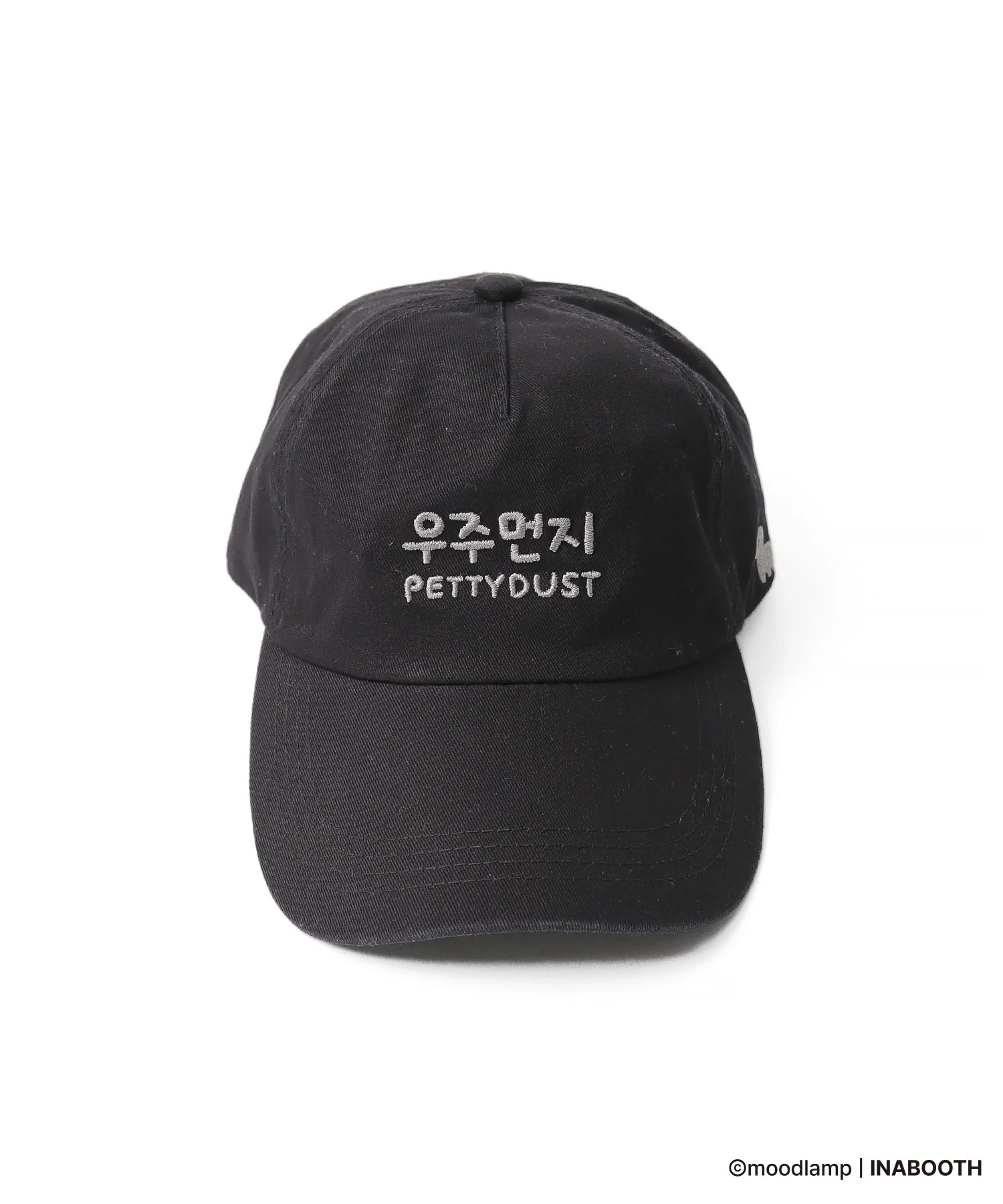 PETTYDUSTコラボキャップ - Image 6