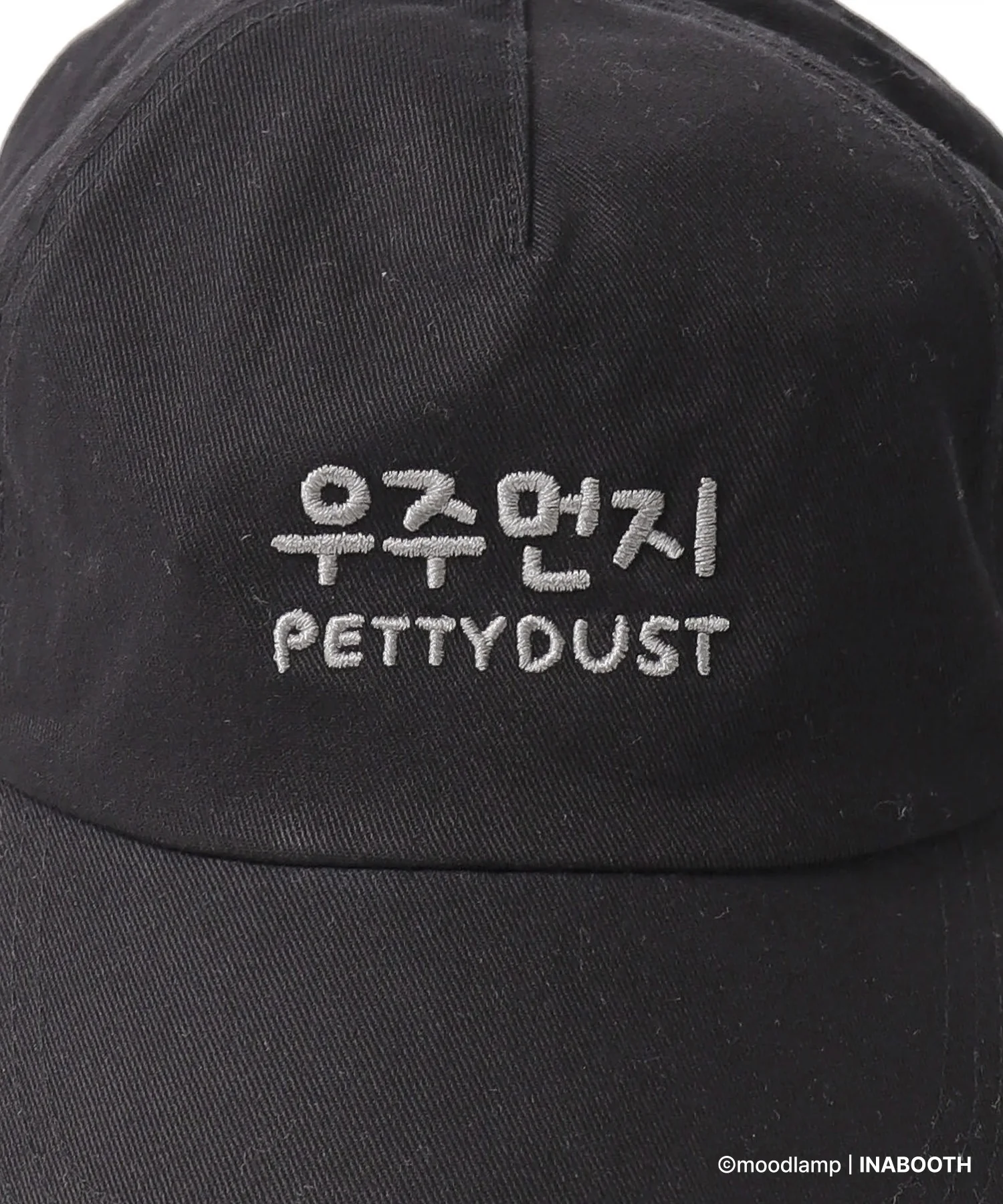 PETTYDUSTコラボキャップ - Image 7