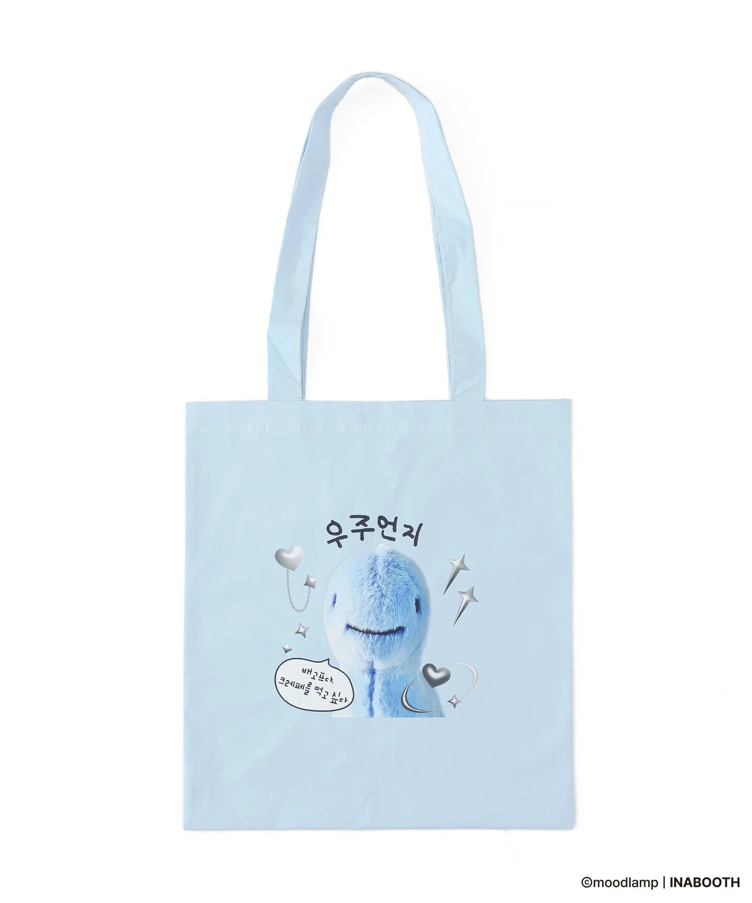 PETTYDUSTコラボトート - Image 11