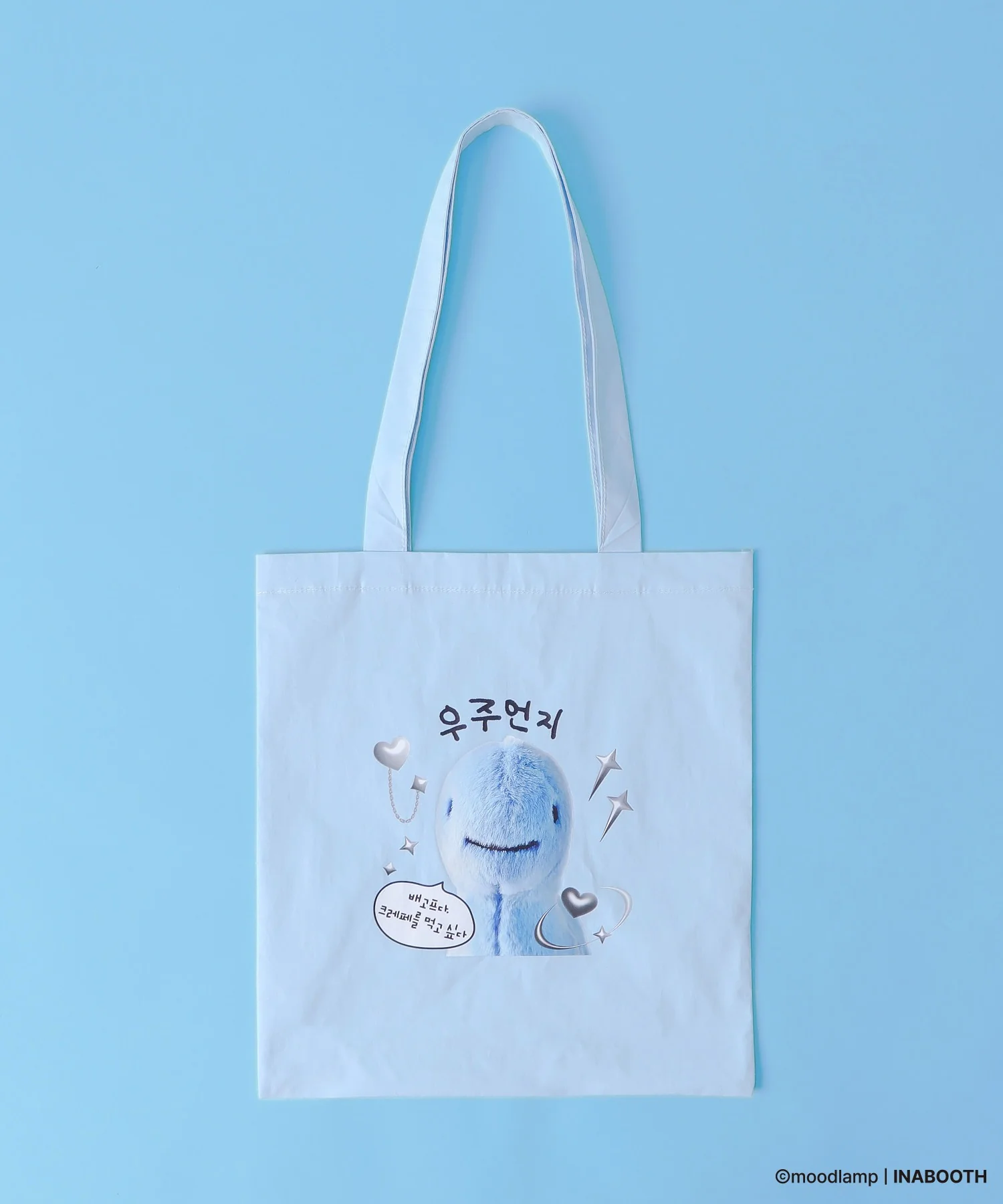 PETTYDUSTコラボトート - Image 3