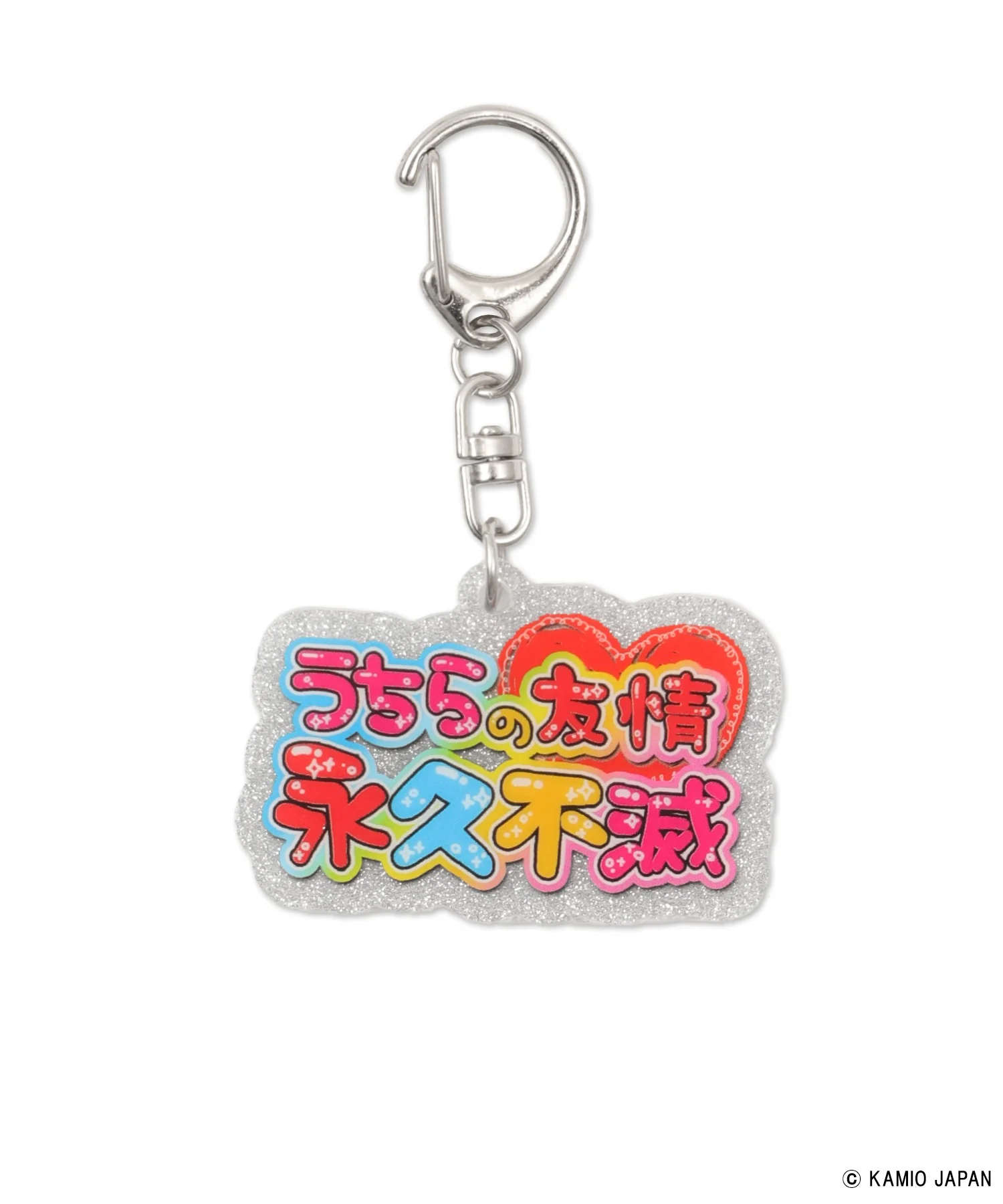 カミオジャパンキラキラアクリルキーホルダー - Image 5
