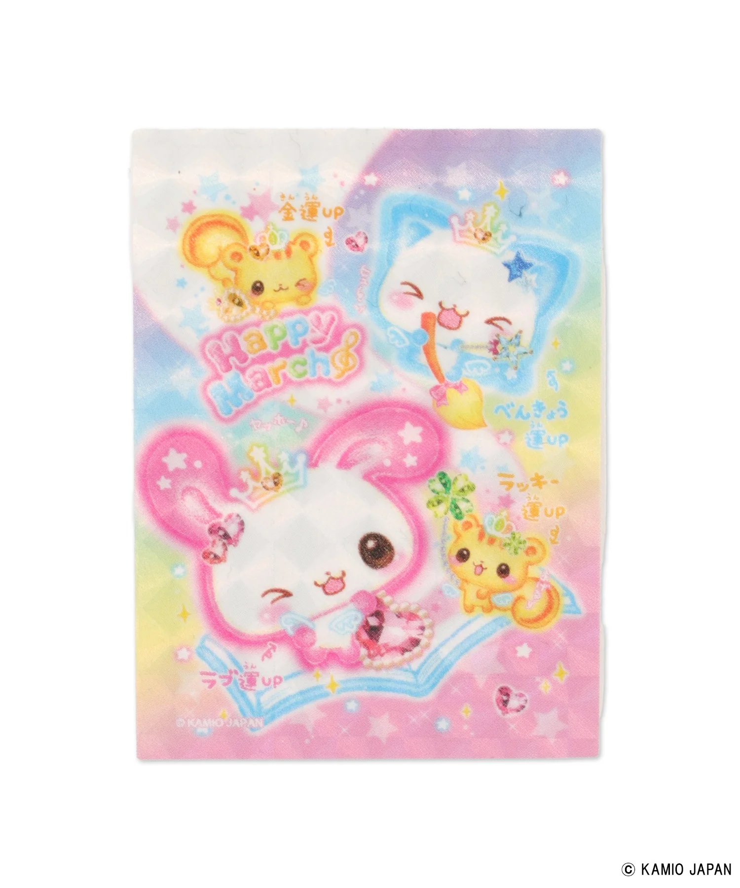 カミオジャパンホログラムステッカー - Image 3