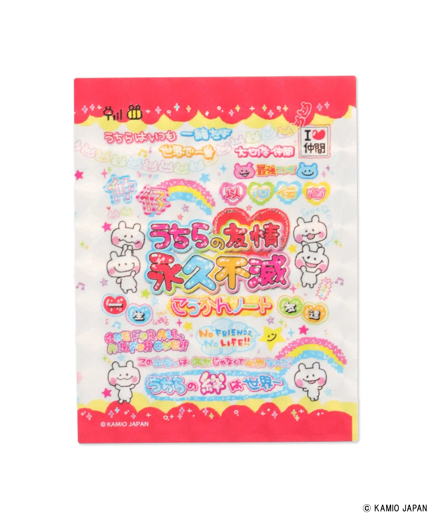 カミオジャパンホログラムステッカー - Image 5