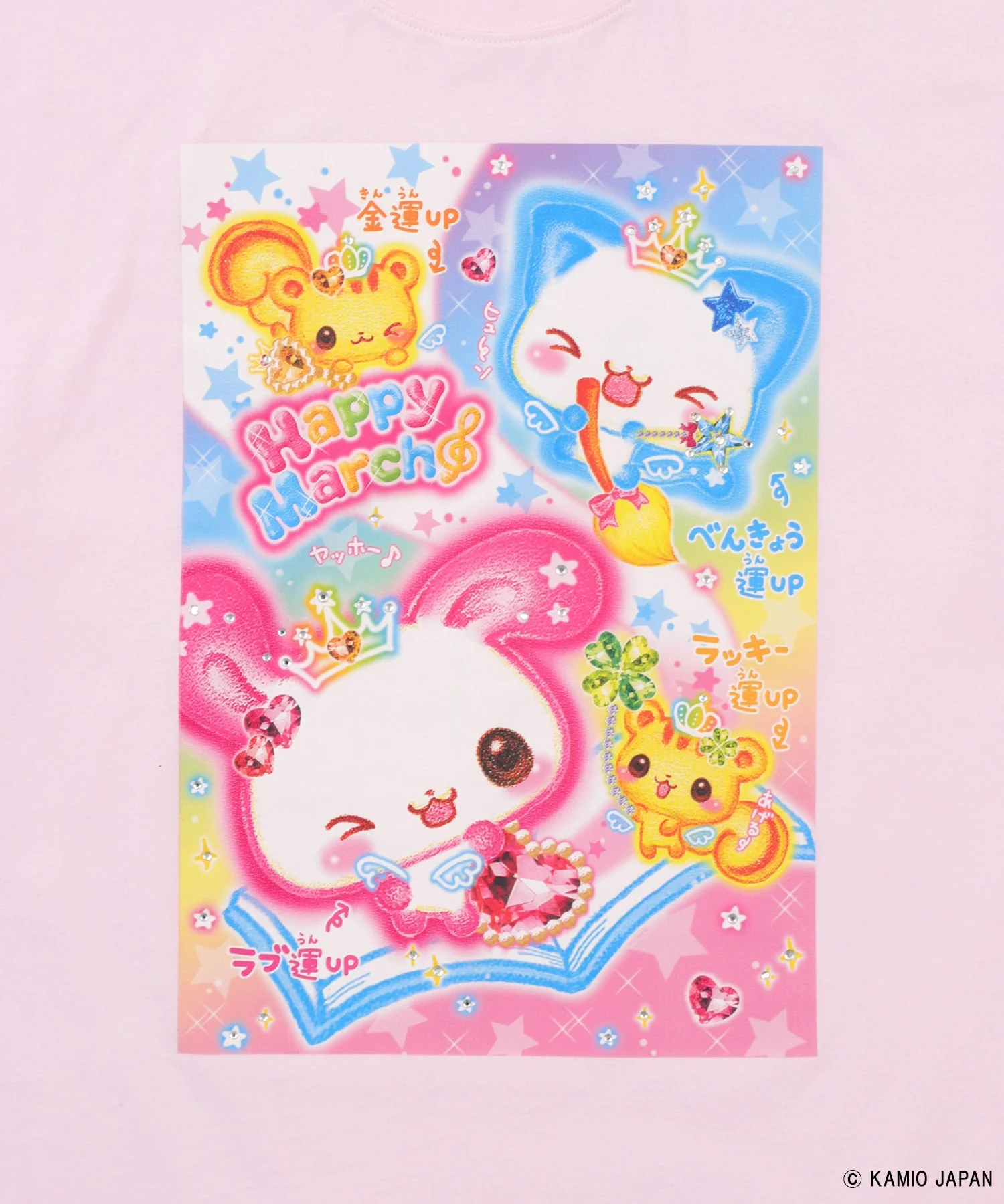 カミオジャパンキラキラプリントビッグT - Image 14
