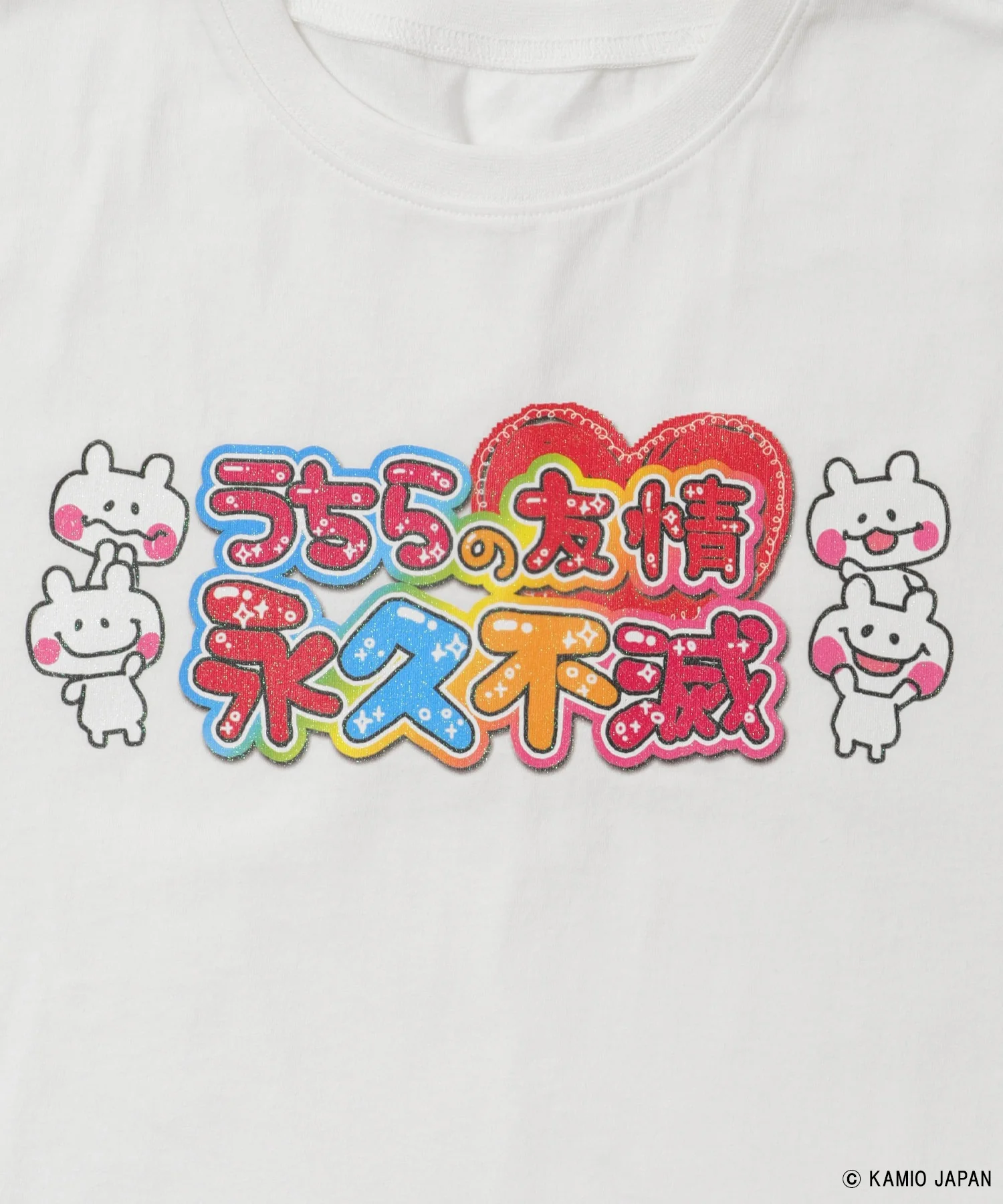 カミオジャパンキラキラプリントビッグT - Image 15