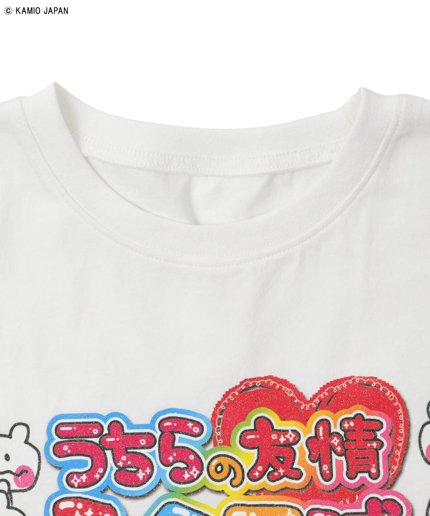 カミオジャパンキラキラプリントビッグT - Image 17