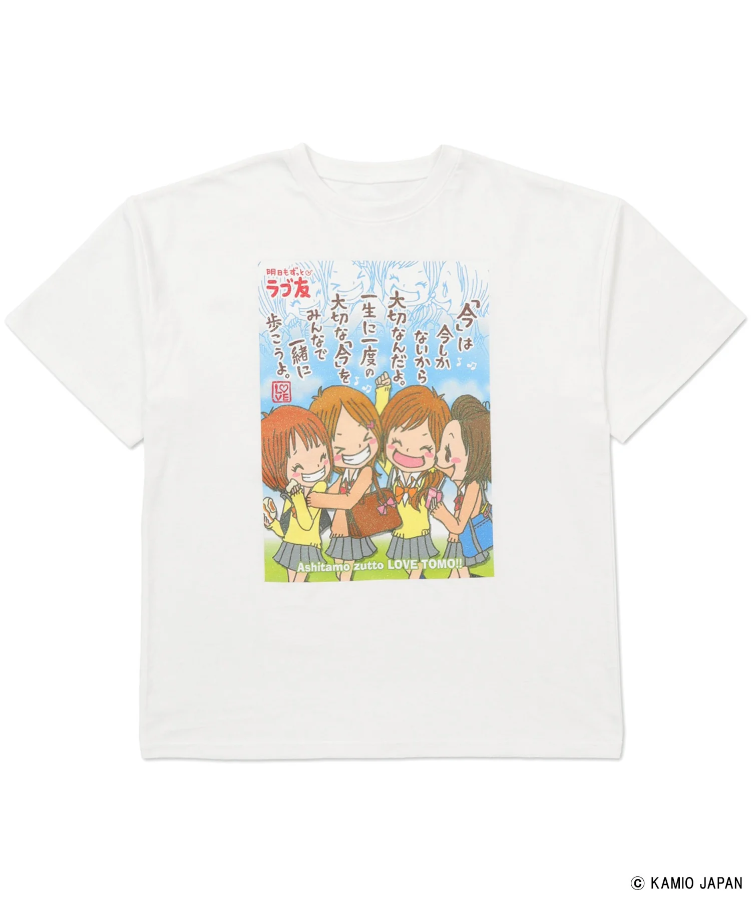 カミオジャパンキラキラプリントビッグT - Image 5